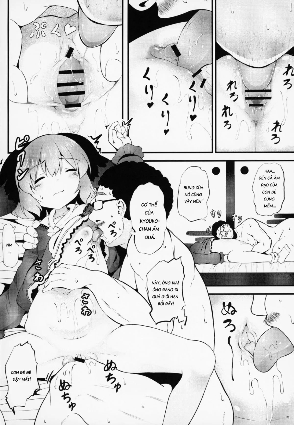 HentaiVN.net - Ảnh 8 - Hãy quan sát và làm tình với Kyouko-chan trong khi đang ngủ(Touhou Project) [Suyasuya Kyouko-chan o Osawari Kansatsu (Touhou Project)] - Oneshot