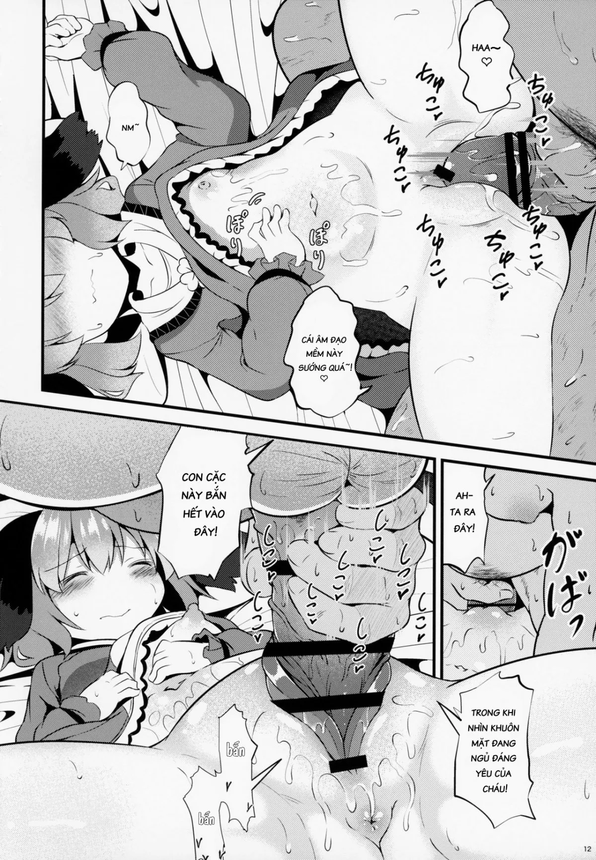 HentaiVN.net - Ảnh 10 - Hãy quan sát và làm tình với Kyouko-chan trong khi đang ngủ(Touhou Project) [Suyasuya Kyouko-chan o Osawari Kansatsu (Touhou Project)] - Oneshot