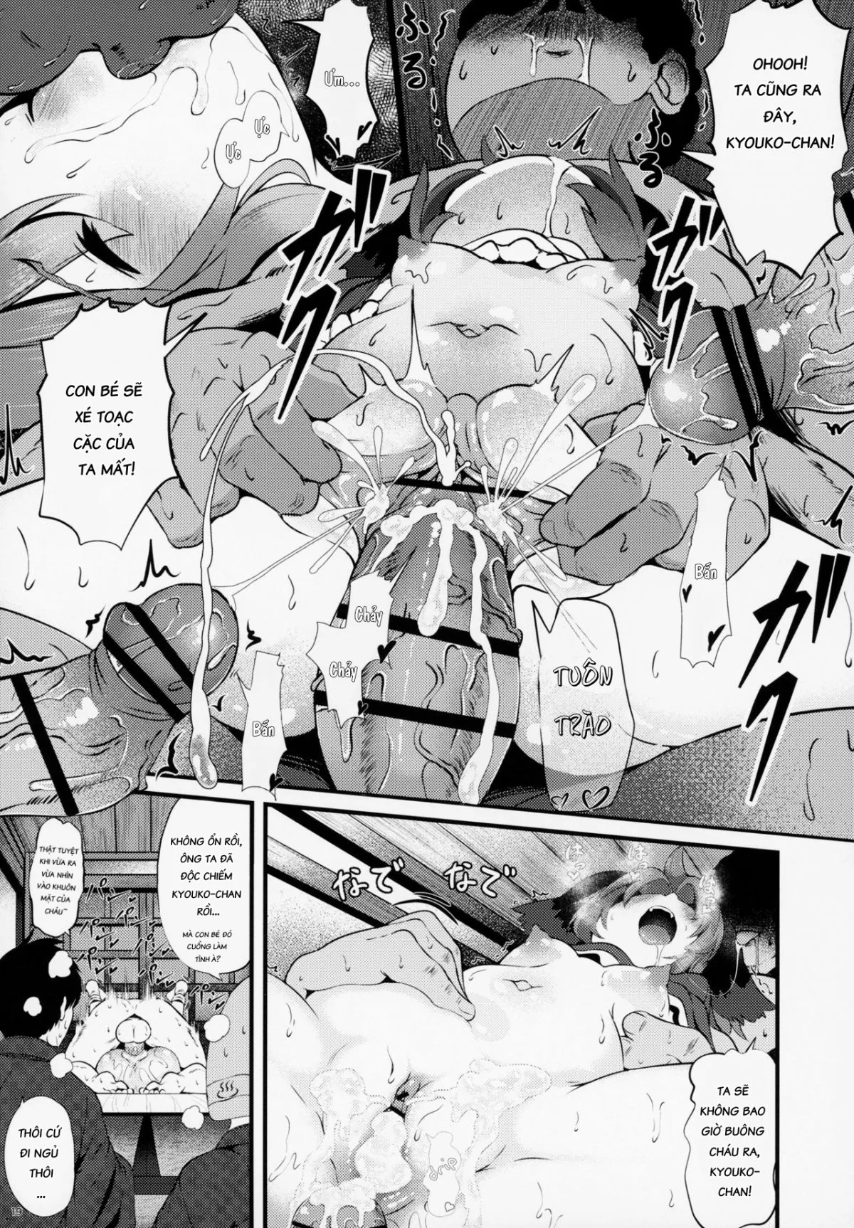 HentaiVN.net - Ảnh 16 - Hãy quan sát và làm tình với Kyouko-chan trong khi đang ngủ(Touhou Project) [Suyasuya Kyouko-chan o Osawari Kansatsu (Touhou Project)] - Oneshot