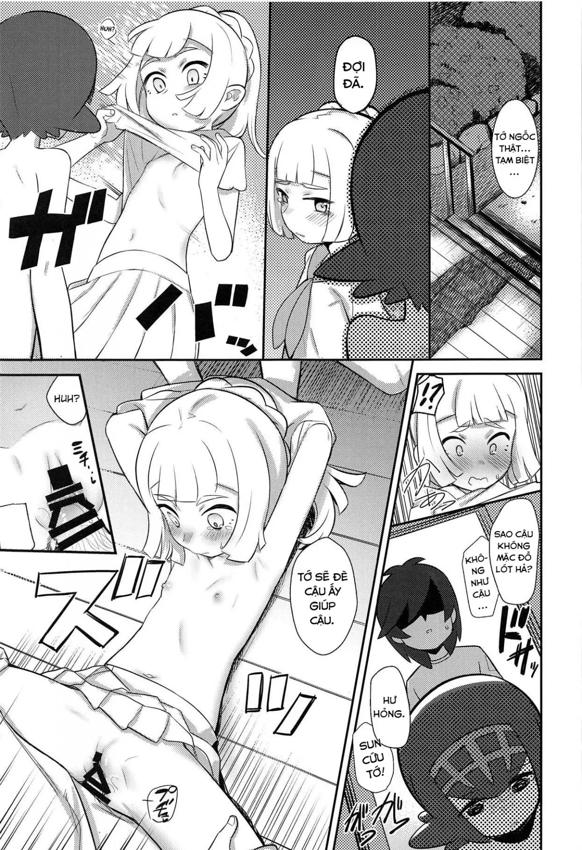 HentaiVN.net - Ảnh 12 - Gomenne Lillie - Ỏneshot