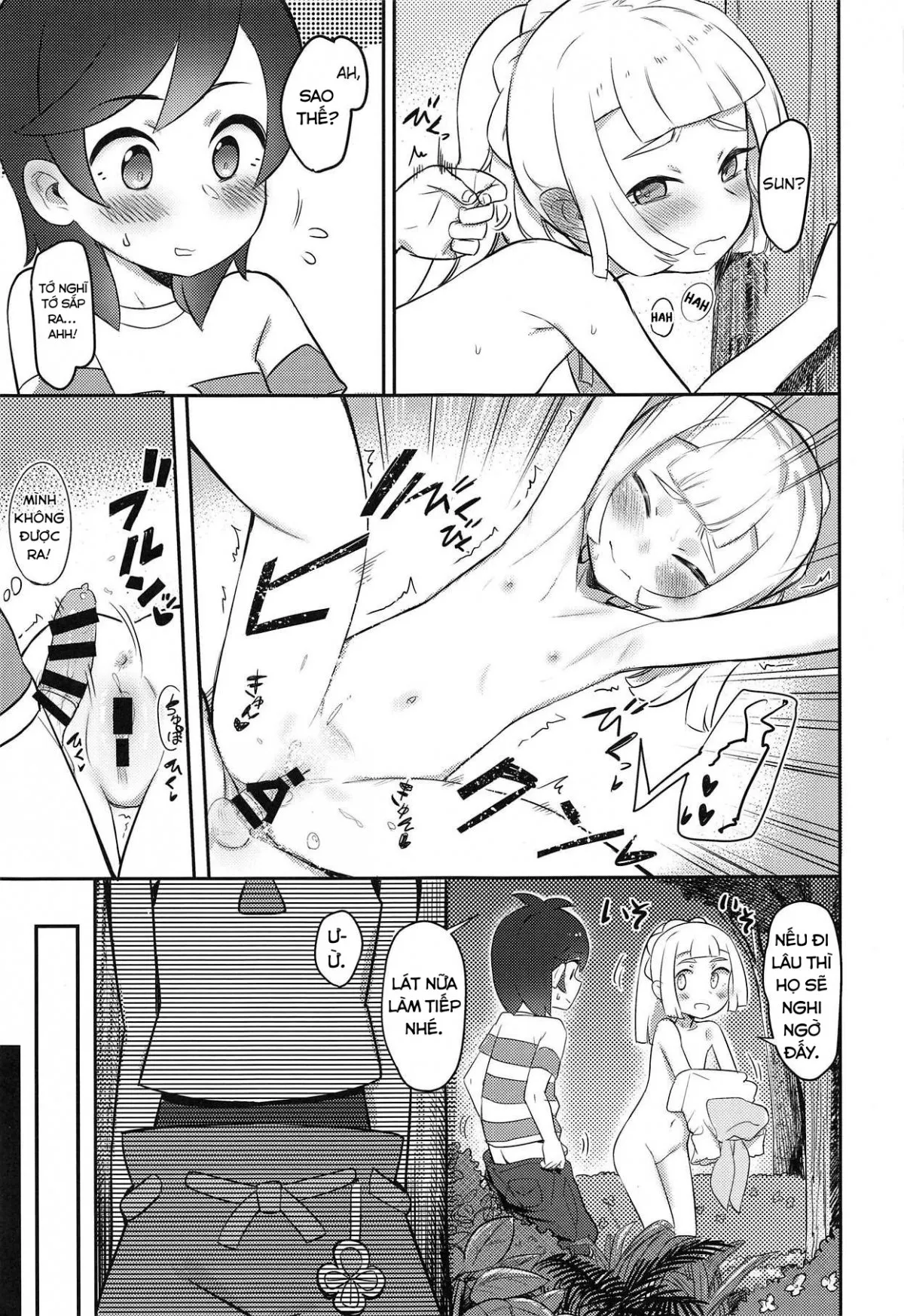 HentaiVN.net - Ảnh 4 - Gomenne Lillie - Ỏneshot