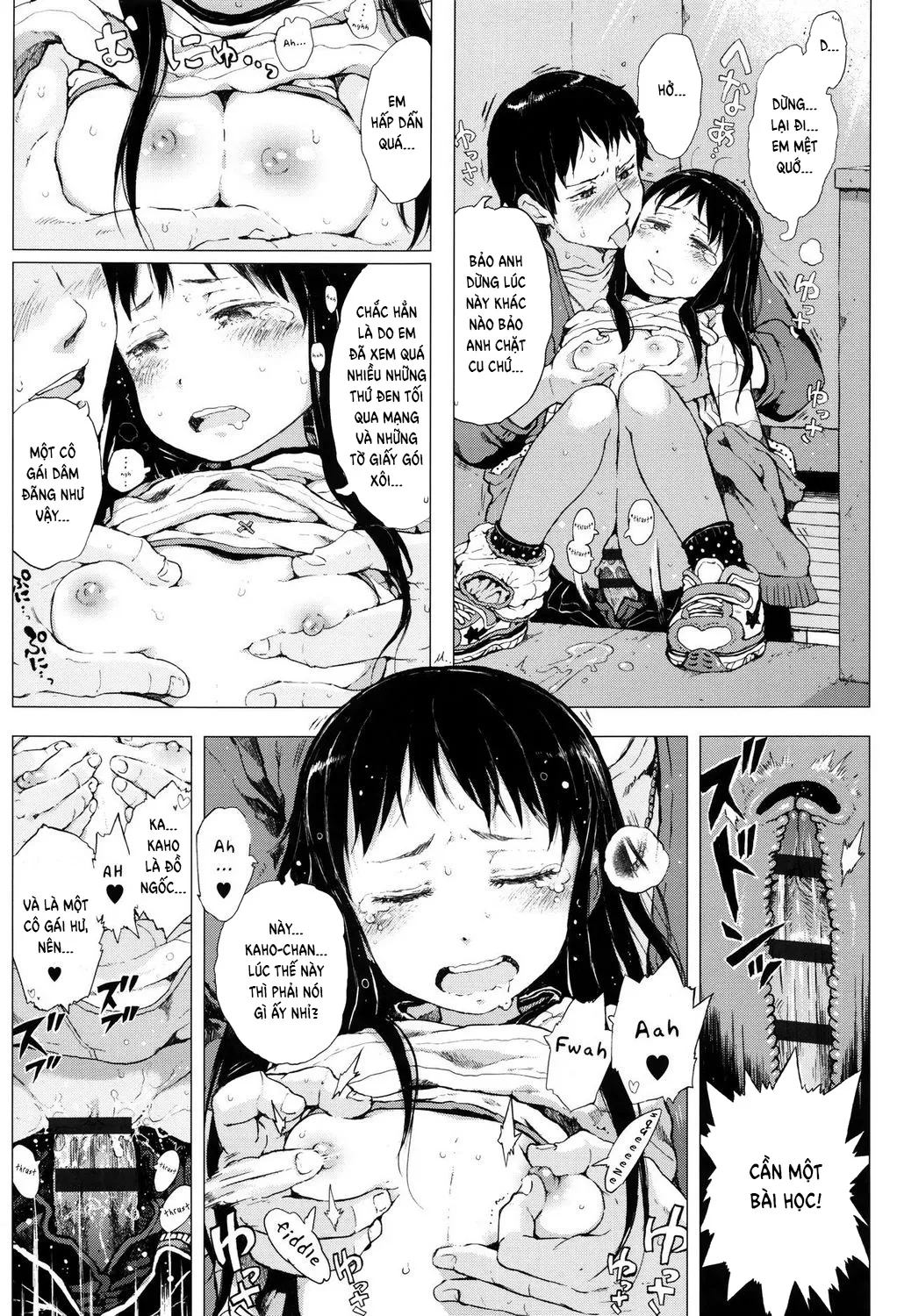 HentaiVN.net - Ảnh 16 - A (Loli) God Uninvoked Will Not Curse - Oneshot