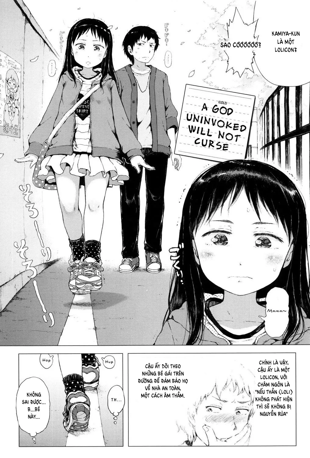 HentaiVN.net - Ảnh 1 - A (Loli) God Uninvoked Will Not Curse - Oneshot