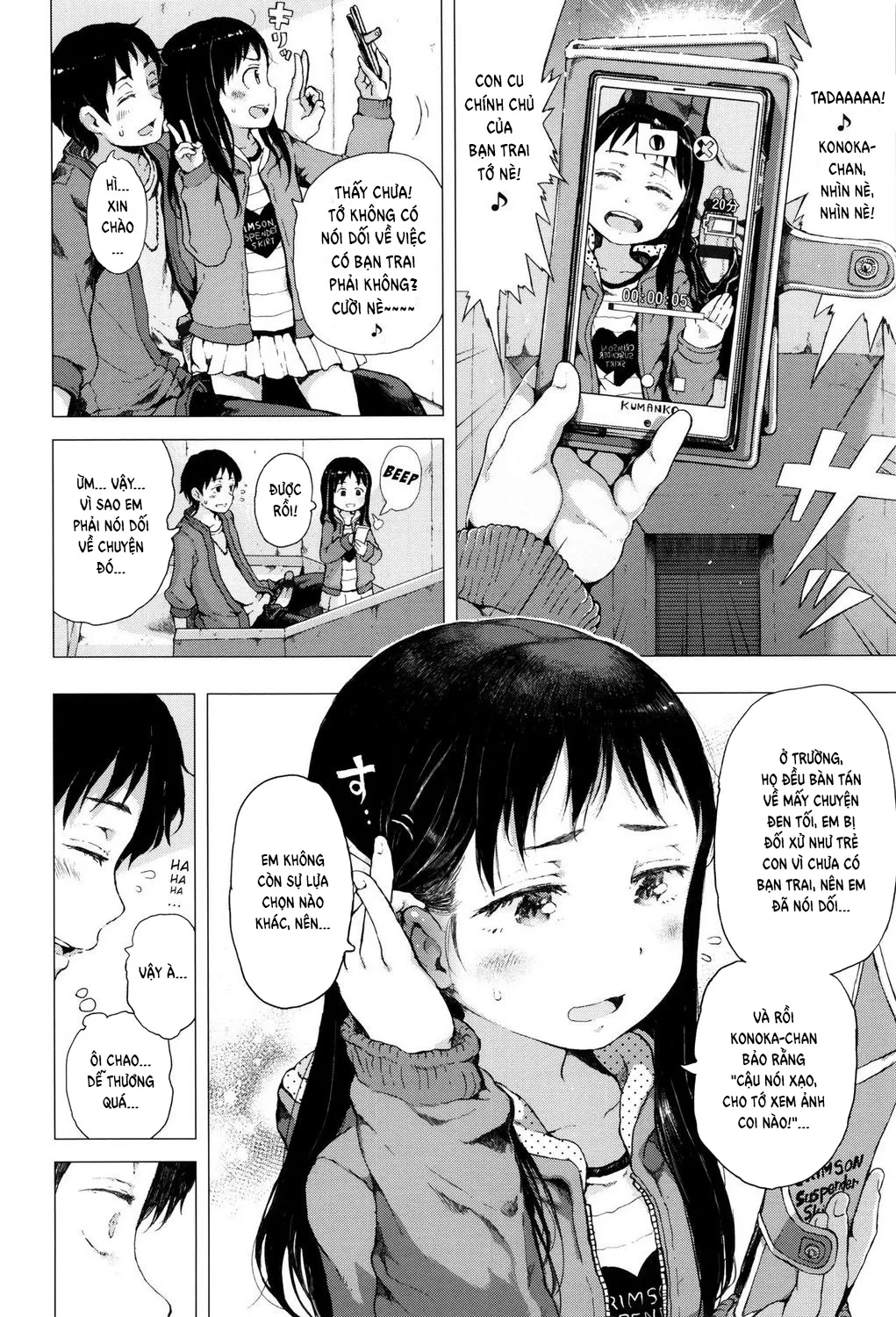 HentaiVN.net - Ảnh 5 - A (Loli) God Uninvoked Will Not Curse - Oneshot