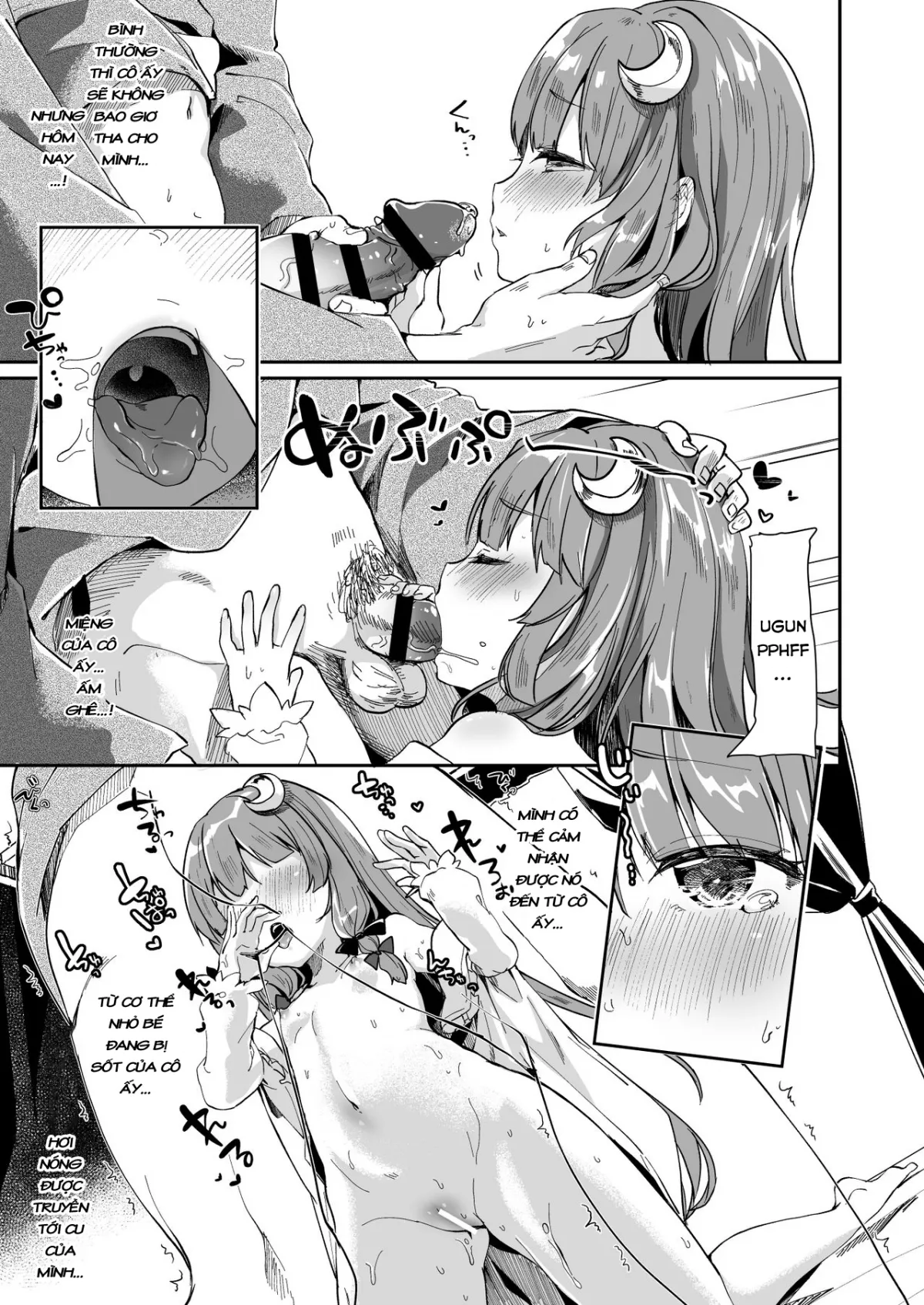 HentaiVN.net - Ảnh 7 - Cơn Sốt 39 Độ (Touhou, Touhou Project) [39°C no Binetsu] - 1shút