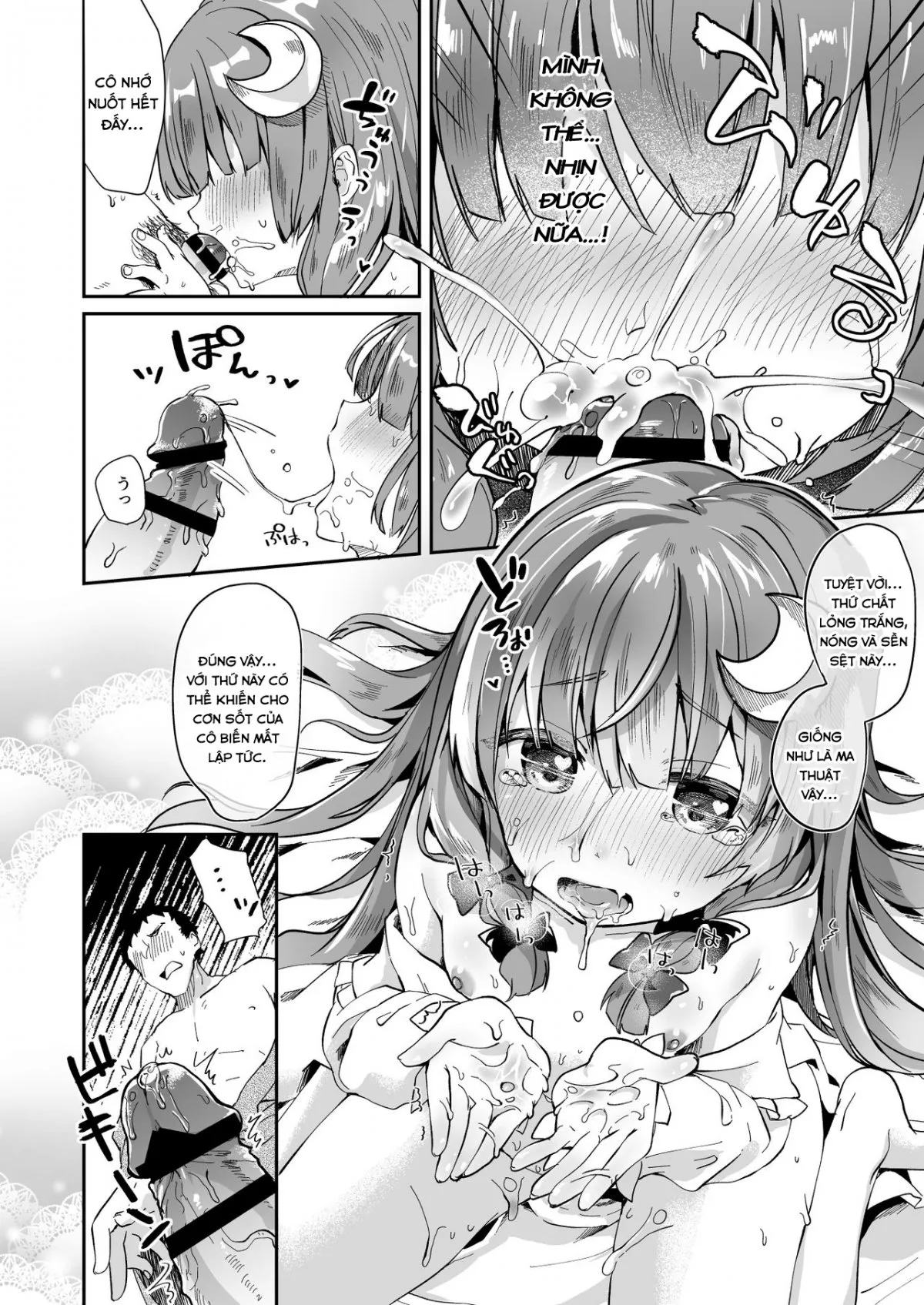 HentaiVN.net - Ảnh 8 - Cơn Sốt 39 Độ (Touhou, Touhou Project) [39°C no Binetsu] - 1shút