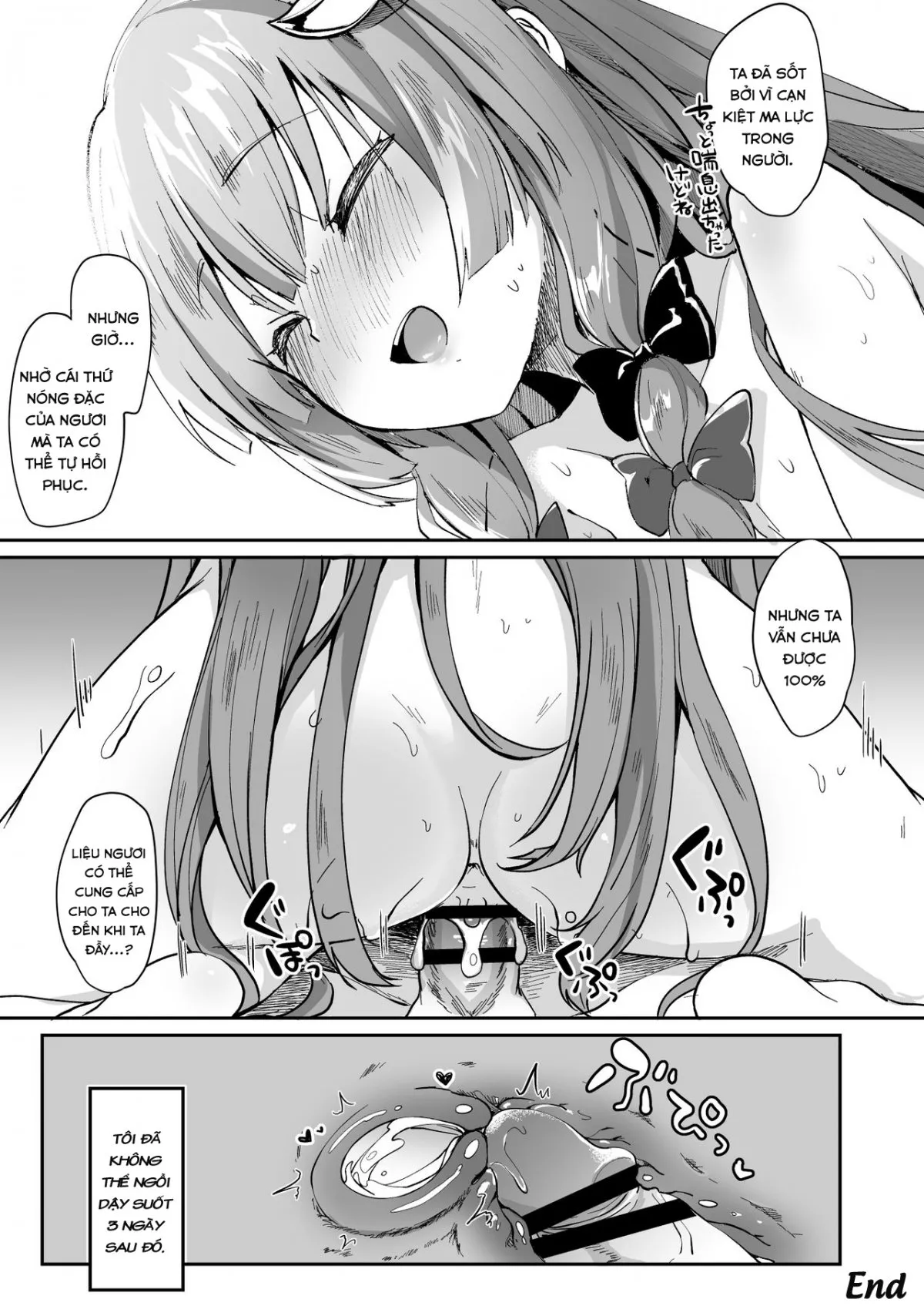 HentaiVN.net - Ảnh 16 - Cơn Sốt 39 Độ (Touhou, Touhou Project) [39°C no Binetsu] - 1shút