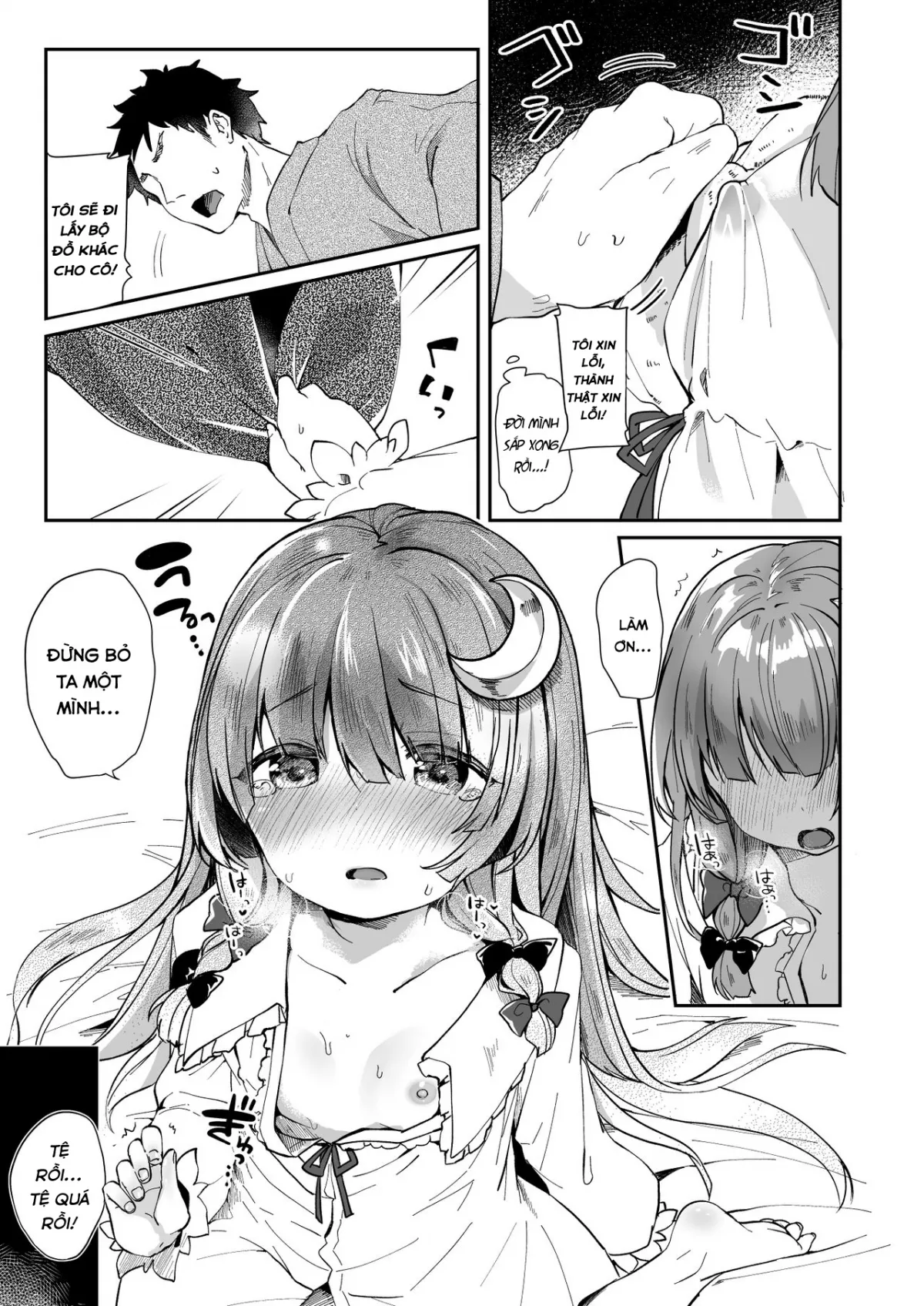 HentaiVN.net - Ảnh 5 - Cơn Sốt 39 Độ (Touhou, Touhou Project) [39°C no Binetsu] - 1shút