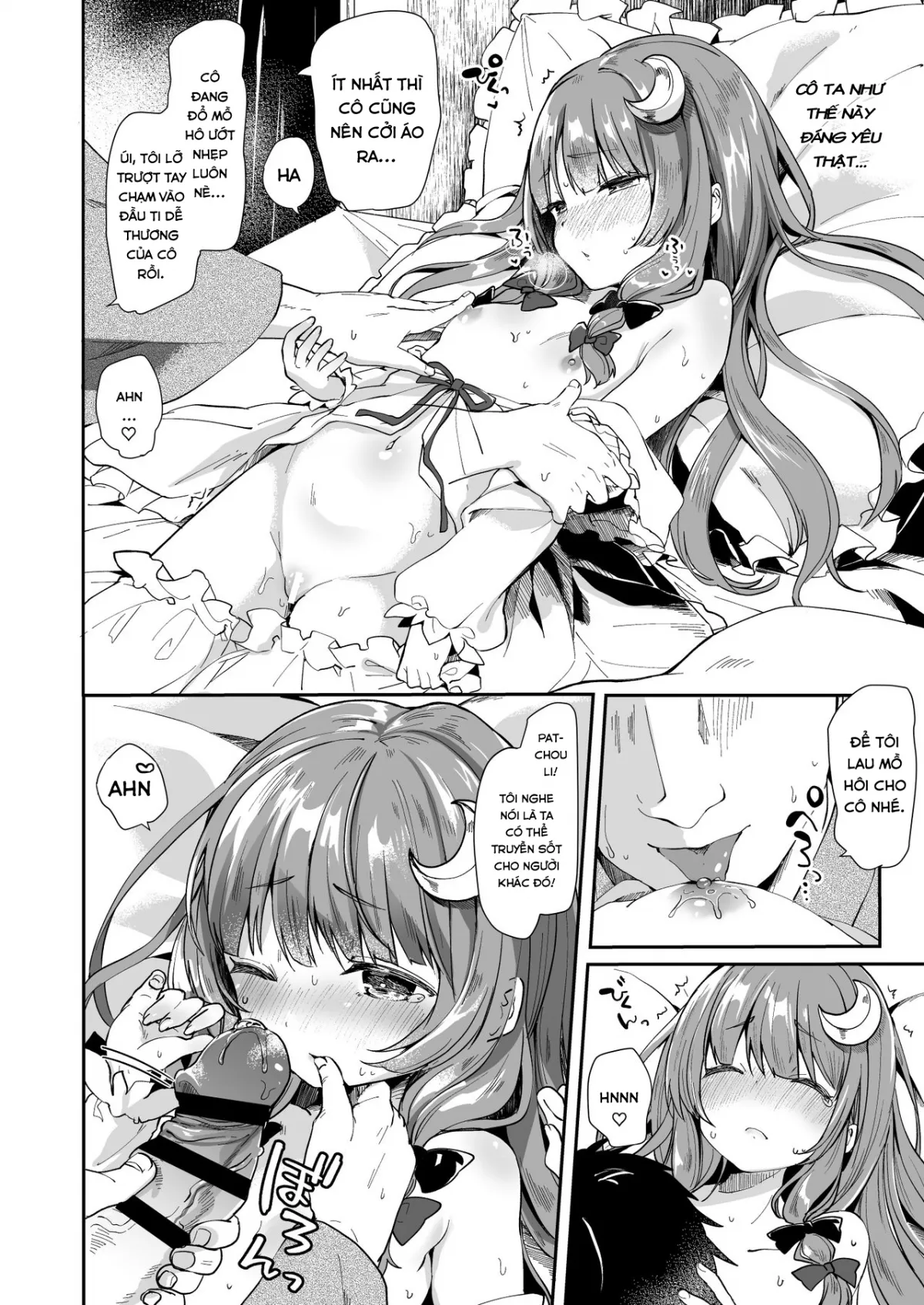 HentaiVN.net - Ảnh 6 - Cơn Sốt 39 Độ (Touhou, Touhou Project) [39°C no Binetsu] - 1shút