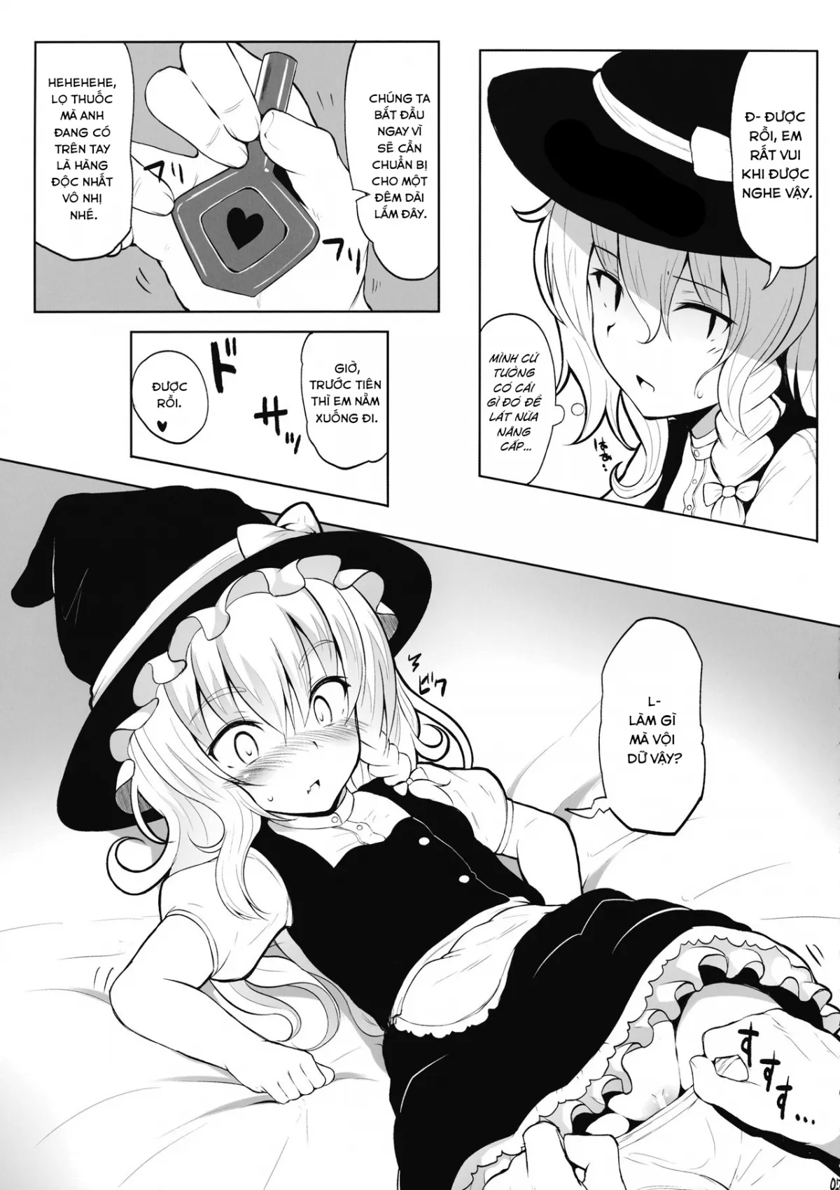 HentaiVN.net - Ảnh 6 - Hãy sinh cháu ngoại cho ba em nào!(Touhou Project) [Marisa to Icha Love☆ (Touhou Project)] - Oneshot ngọt