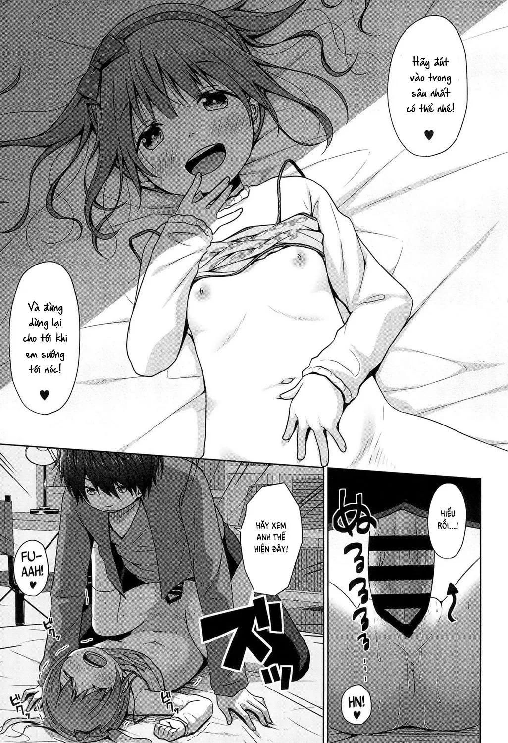 HentaiVN.net - Ảnh 17 - Since Big Brother is a Lolicon his Little Sister Decided to Seize his Virginity [Ani ga Lolicon datta no de Imouto wa Doutei o Ubau koto ni shita] - Oneshot
