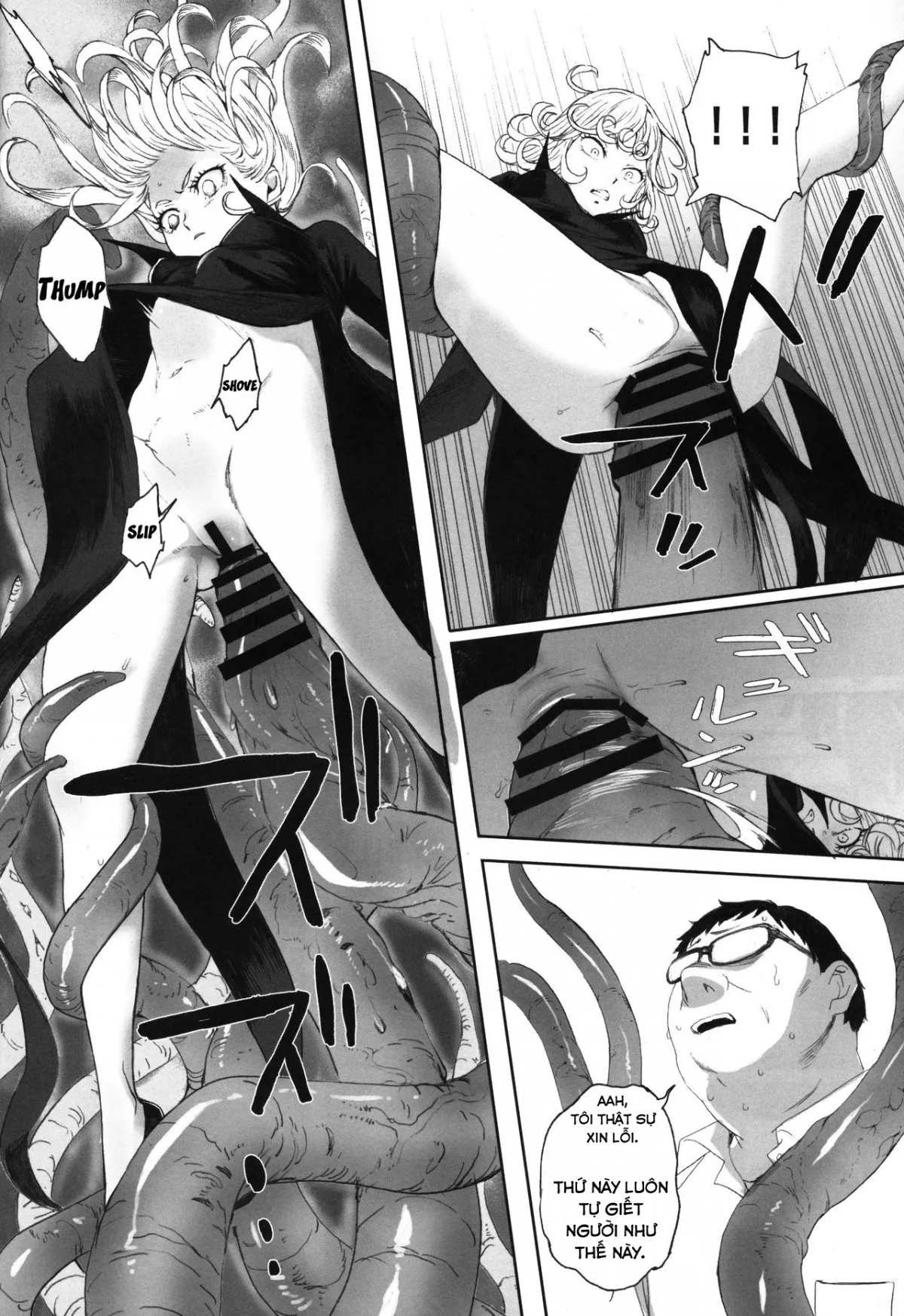 HentaiVN.net - Ảnh 8 - Ichigeki Haiboku (One Punch Man) [Defeated by One Punch!] - Oneshot