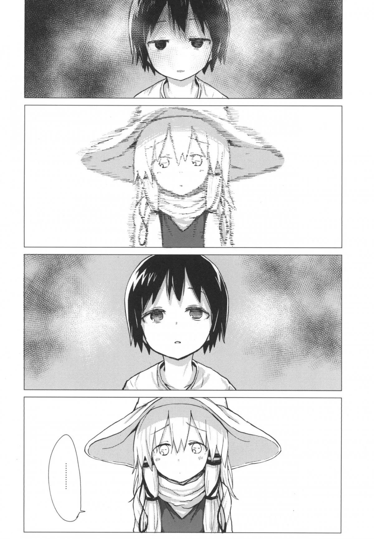HentaiVN.net - Ảnh 13 - Chuyện tình của Suwako và shota 5 [Suwa shota 5] - Oneshot
