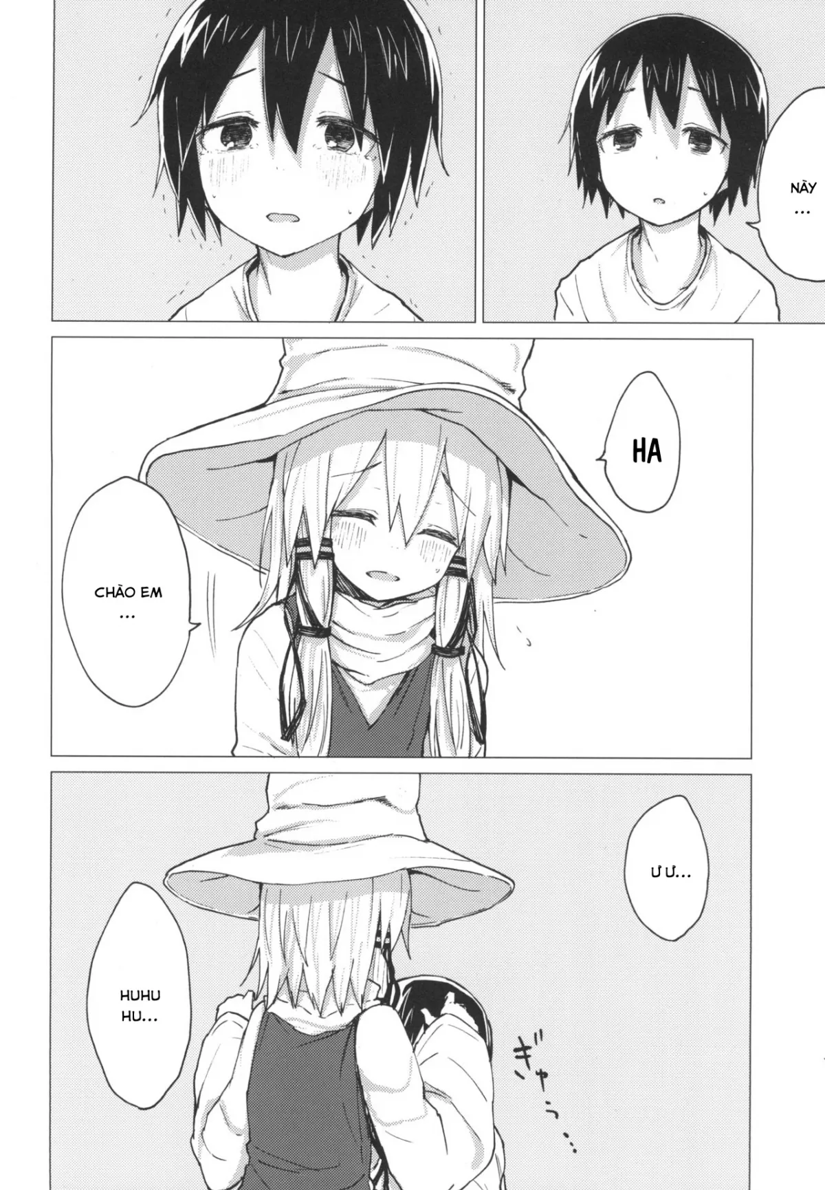 HentaiVN.net - Ảnh 14 - Chuyện tình của Suwako và shota 5 [Suwa shota 5] - Oneshot