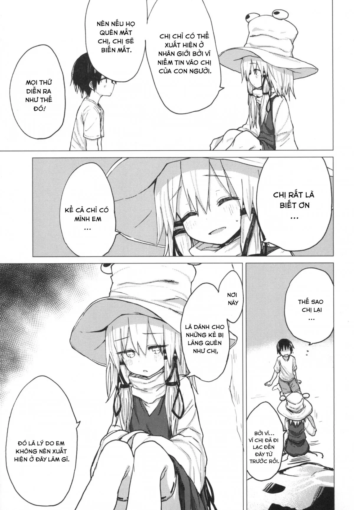 HentaiVN.net - Ảnh 17 - Chuyện tình của Suwako và shota 5 [Suwa shota 5] - Oneshot