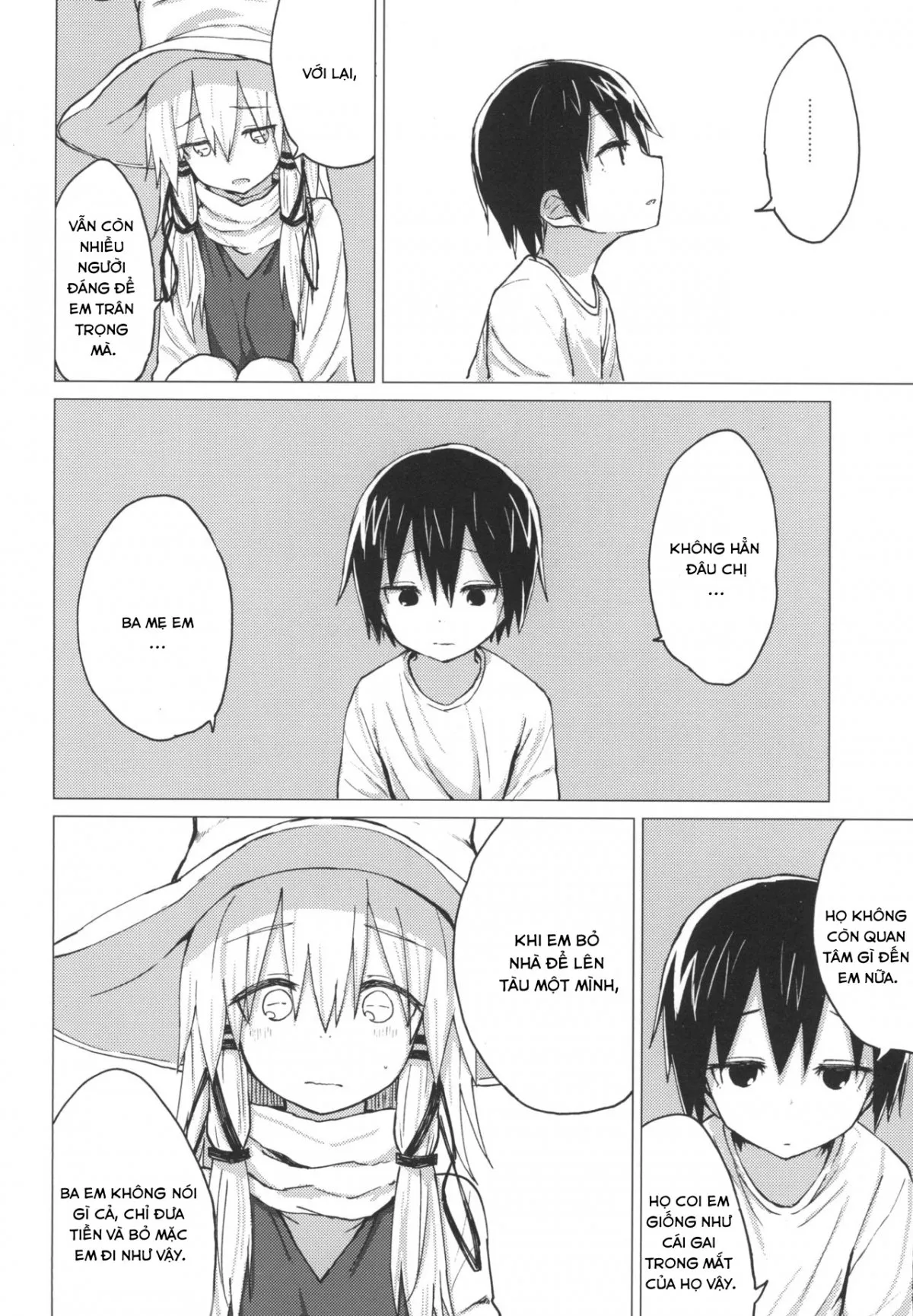 HentaiVN.net - Ảnh 18 - Chuyện tình của Suwako và shota 5 [Suwa shota 5] - Oneshot