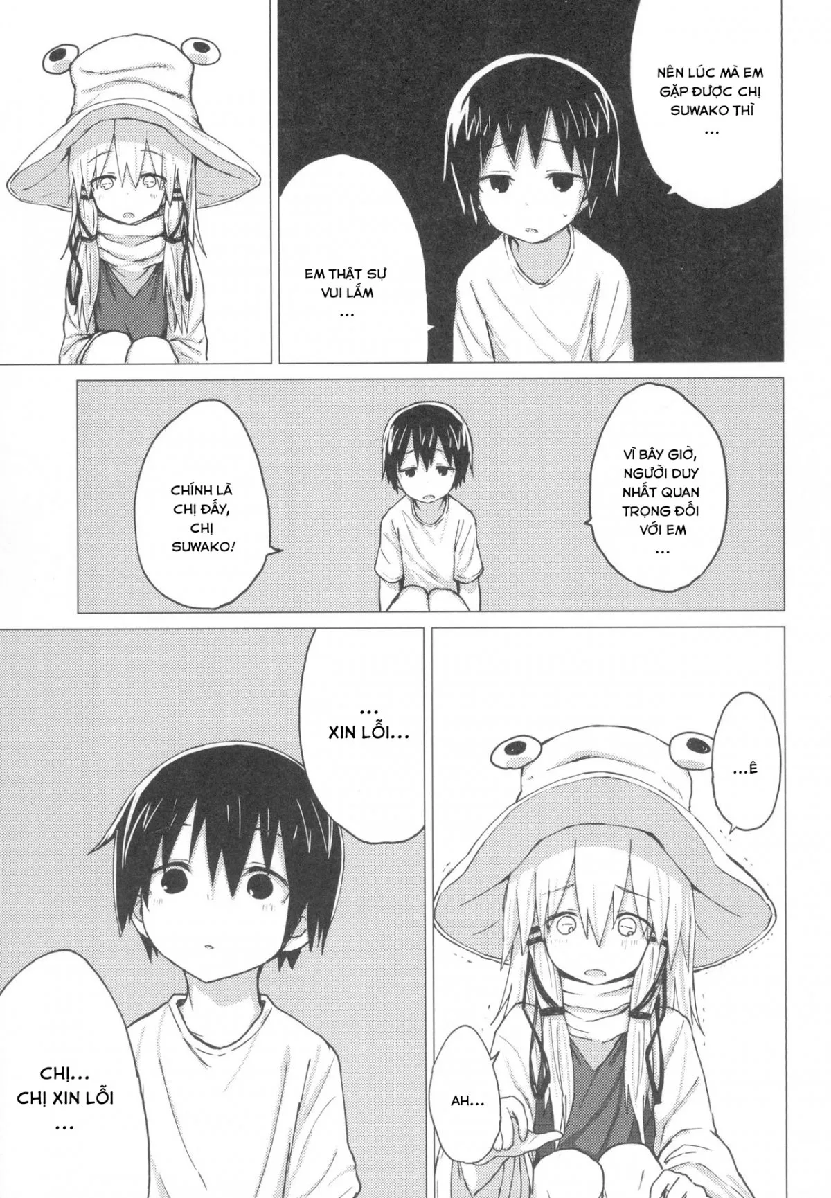 HentaiVN.net - Ảnh 19 - Chuyện tình của Suwako và shota 5 [Suwa shota 5] - Oneshot