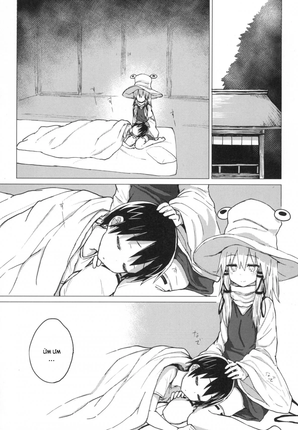 HentaiVN.net - Ảnh 21 - Chuyện tình của Suwako và shota 5 [Suwa shota 5] - Oneshot