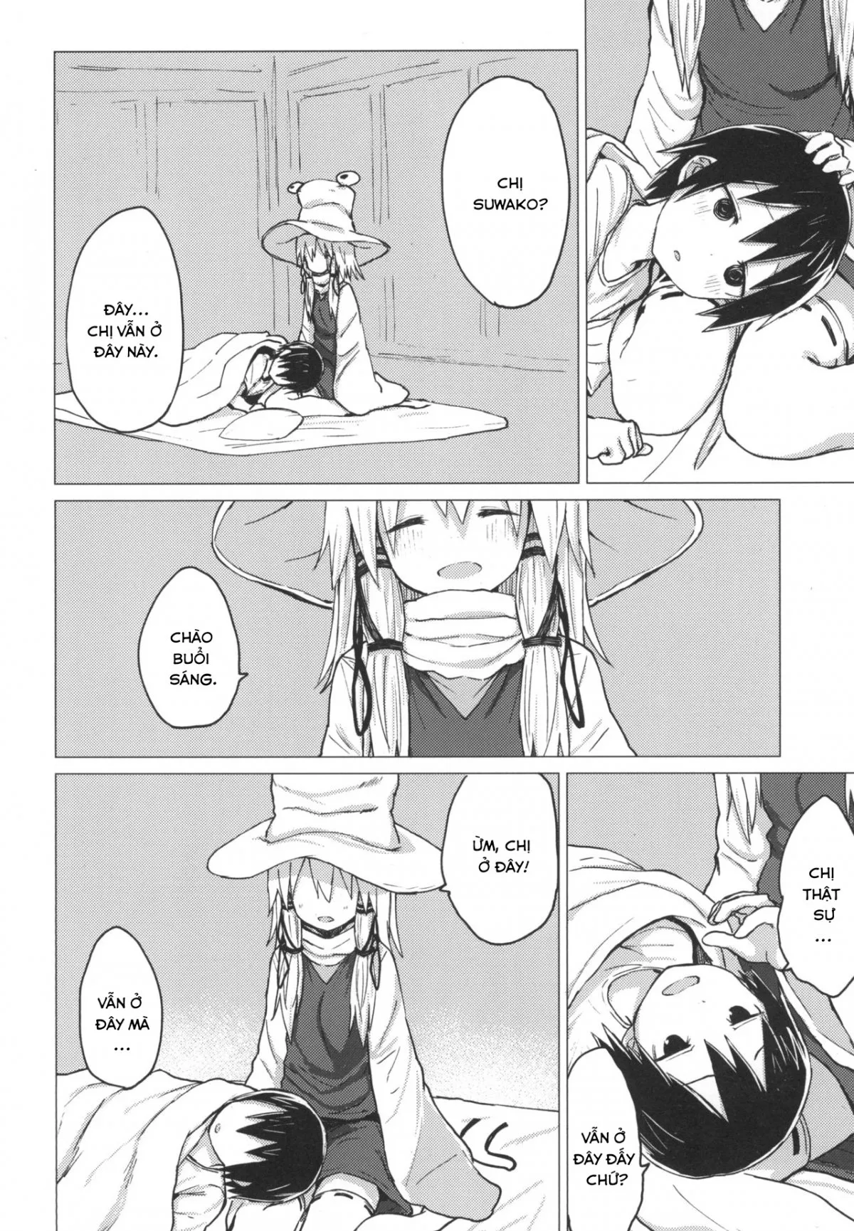 HentaiVN.net - Ảnh 22 - Chuyện tình của Suwako và shota 5 [Suwa shota 5] - Oneshot