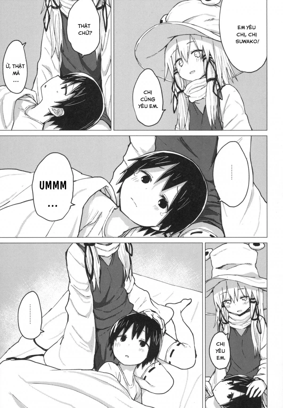 HentaiVN.net - Ảnh 23 - Chuyện tình của Suwako và shota 5 [Suwa shota 5] - Oneshot