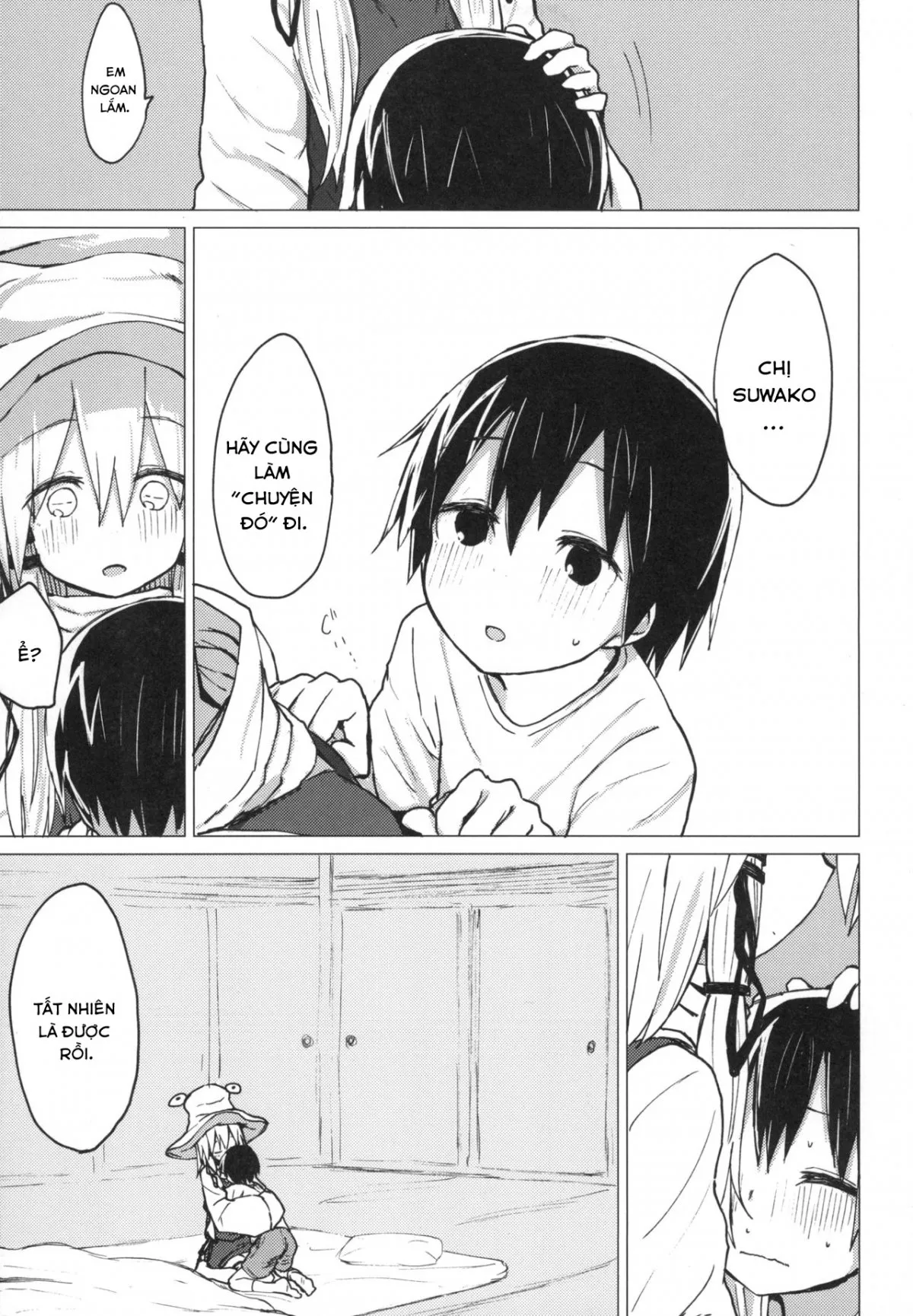 HentaiVN.net - Ảnh 25 - Chuyện tình của Suwako và shota 5 [Suwa shota 5] - Oneshot