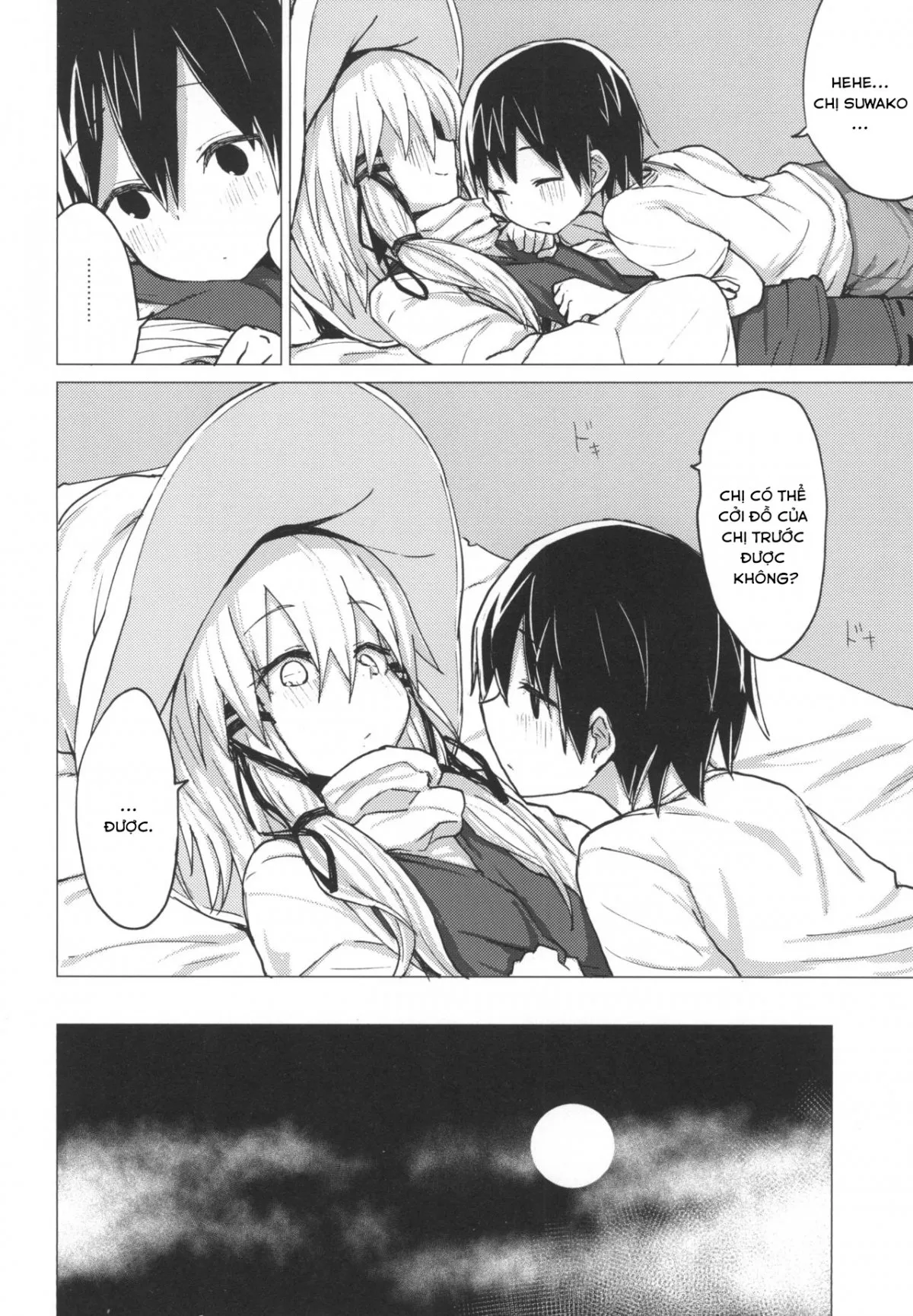 HentaiVN.net - Ảnh 26 - Chuyện tình của Suwako và shota 5 [Suwa shota 5] - Oneshot