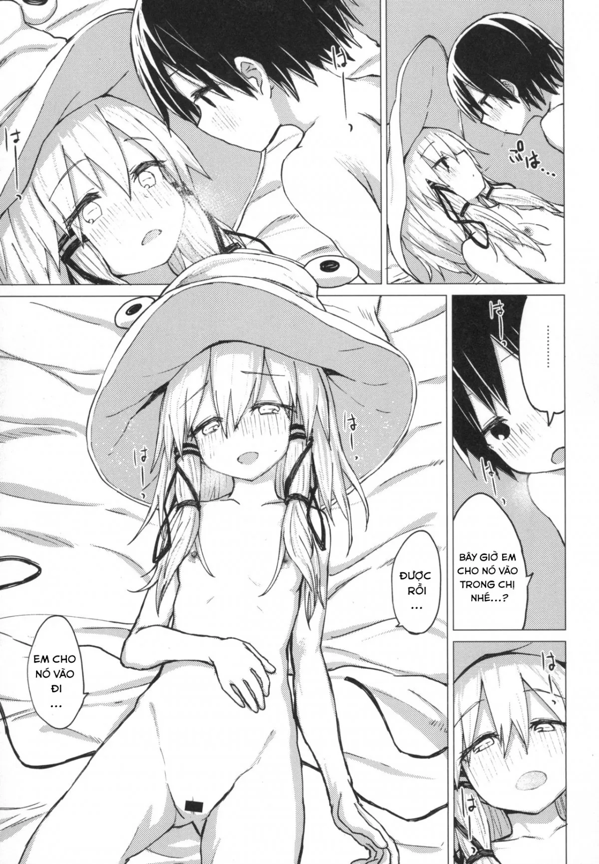 HentaiVN.net - Ảnh 28 - Chuyện tình của Suwako và shota 5 [Suwa shota 5] - Oneshot