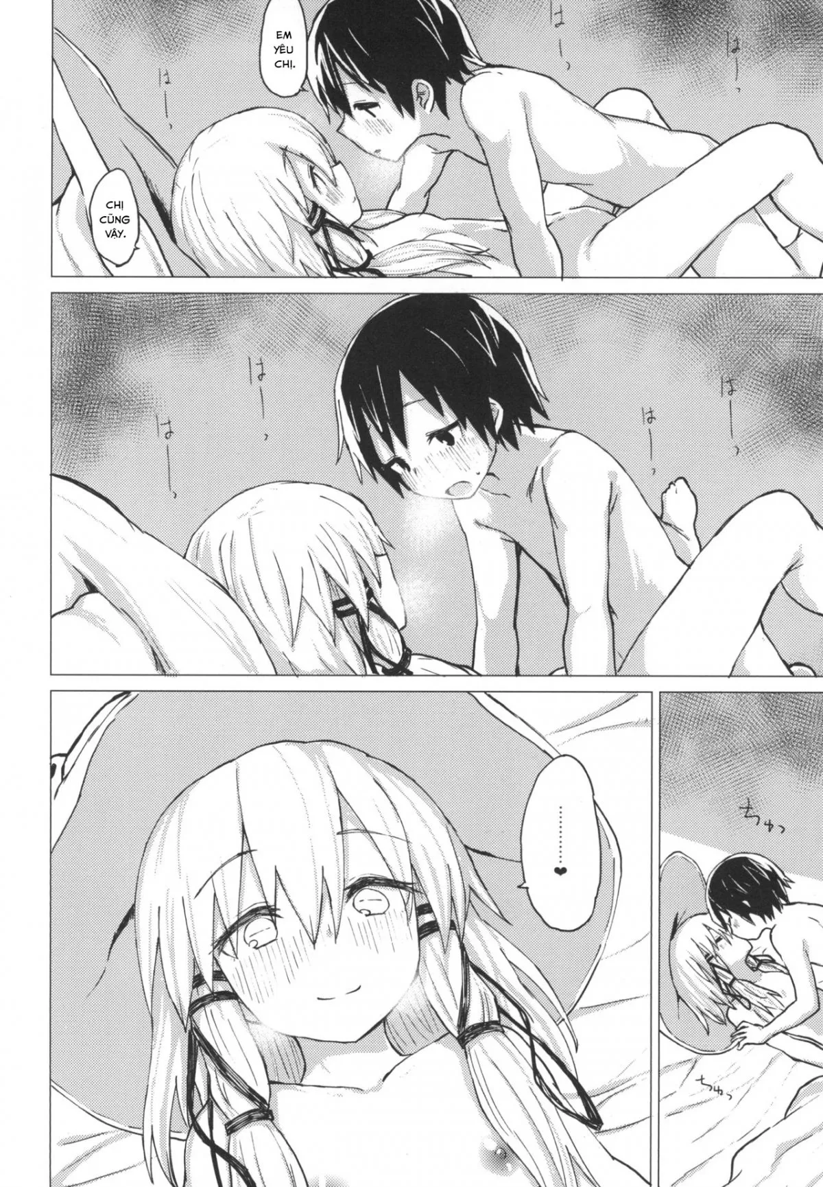 HentaiVN.net - Ảnh 30 - Chuyện tình của Suwako và shota 5 [Suwa shota 5] - Oneshot
