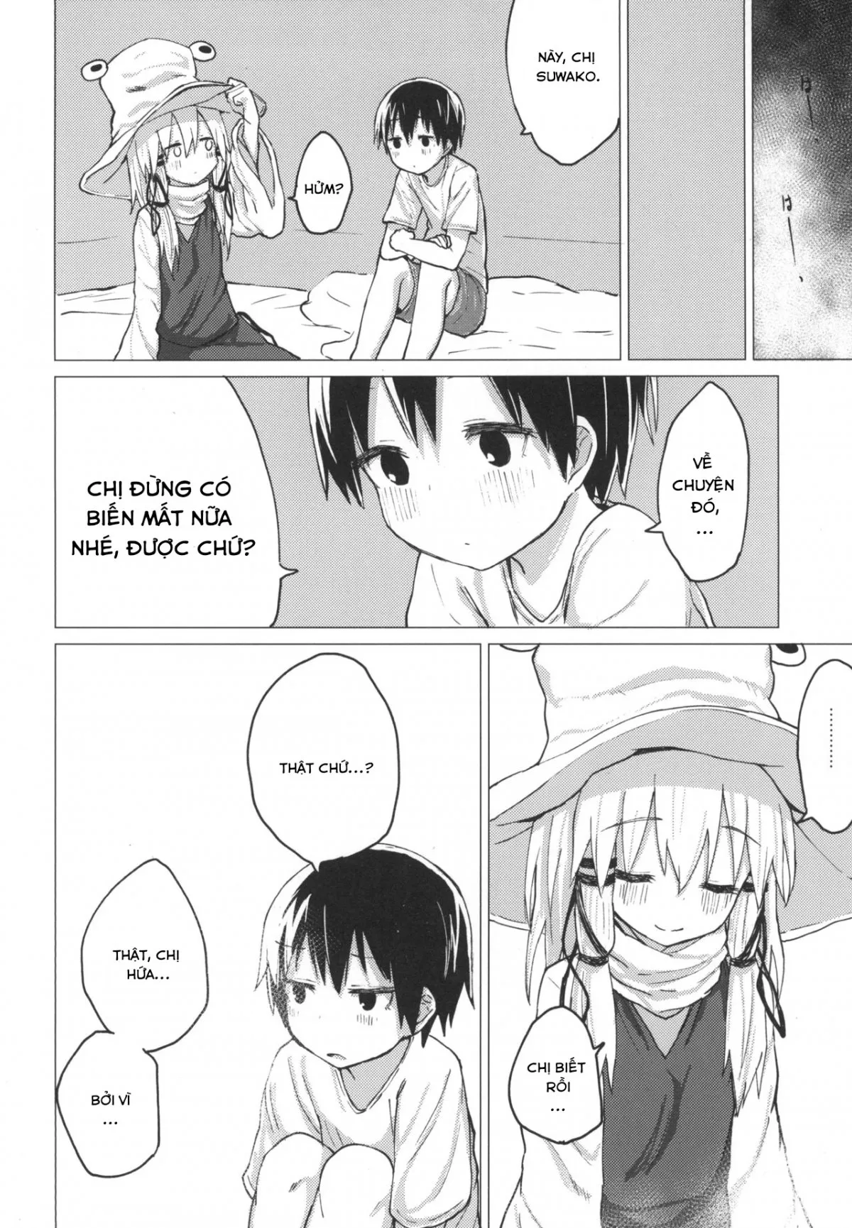 HentaiVN.net - Ảnh 35 - Chuyện tình của Suwako và shota 5 [Suwa shota 5] - Oneshot