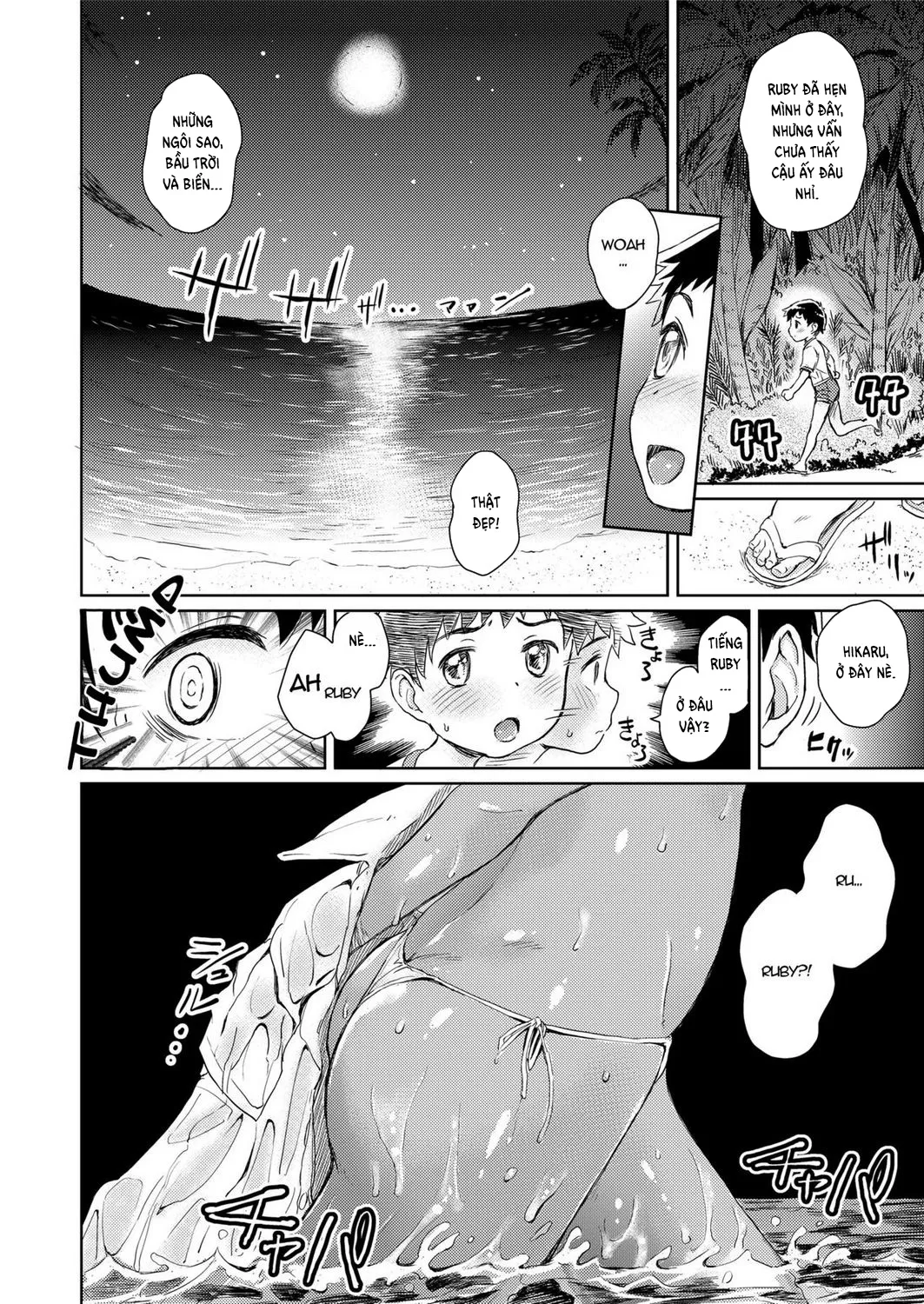 HentaiVN.net - Ảnh 7 - Ruby of the Southern Island [Minami no Shima no Ruby] - Oneshot