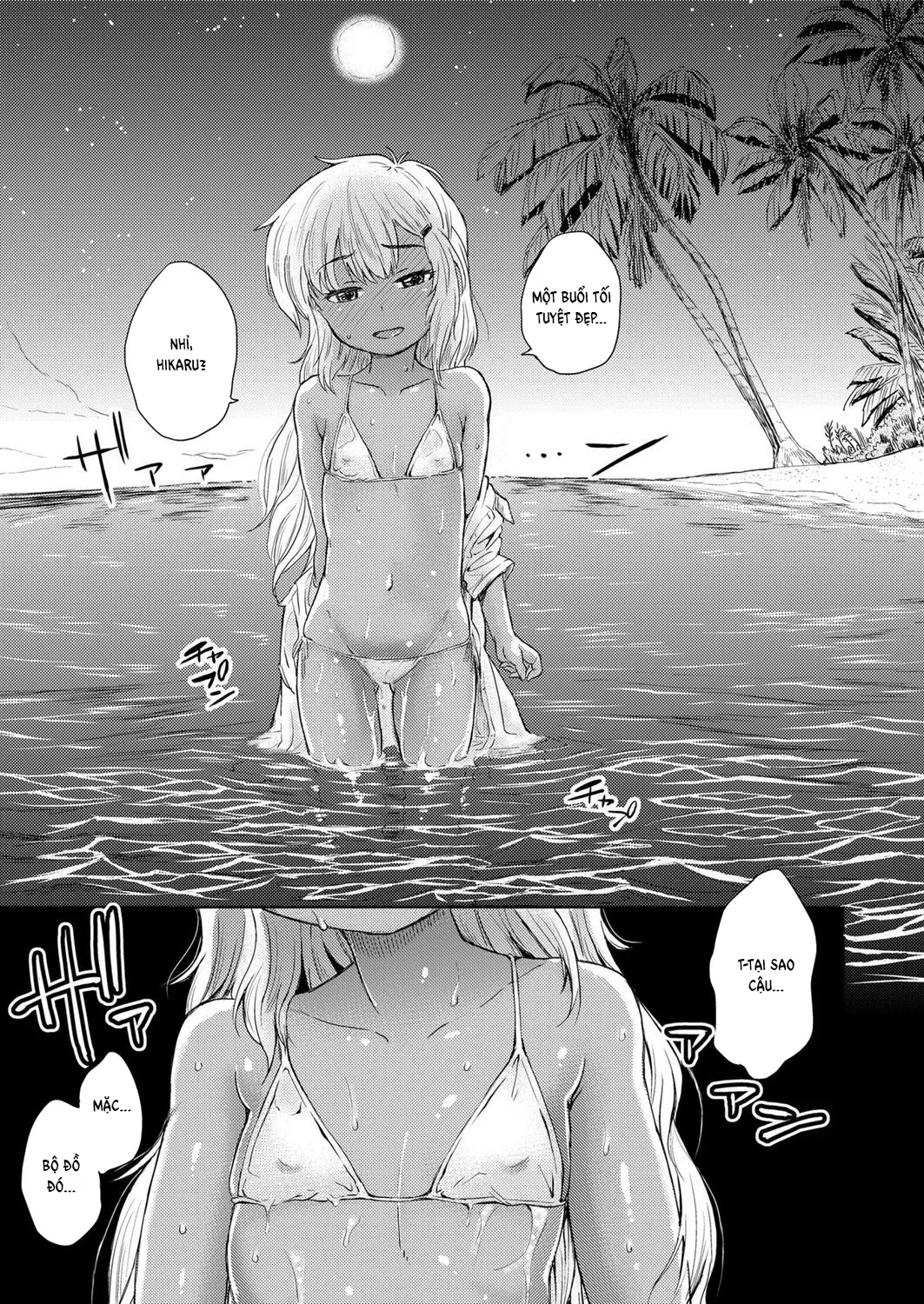HentaiVN.net - Ảnh 8 - Ruby of the Southern Island [Minami no Shima no Ruby] - Oneshot