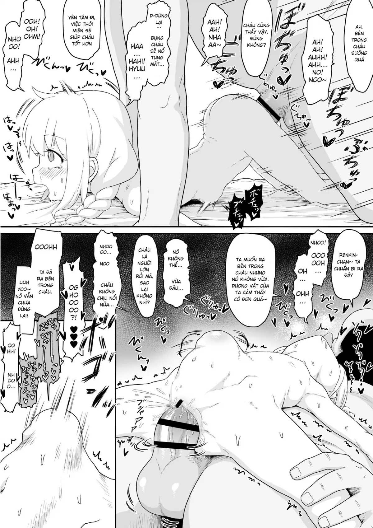 HentaiVN.net - Ảnh 3 - Renkin Arthur-chan [錬金アーサーちゃん4ページ漫画] - Oneshot