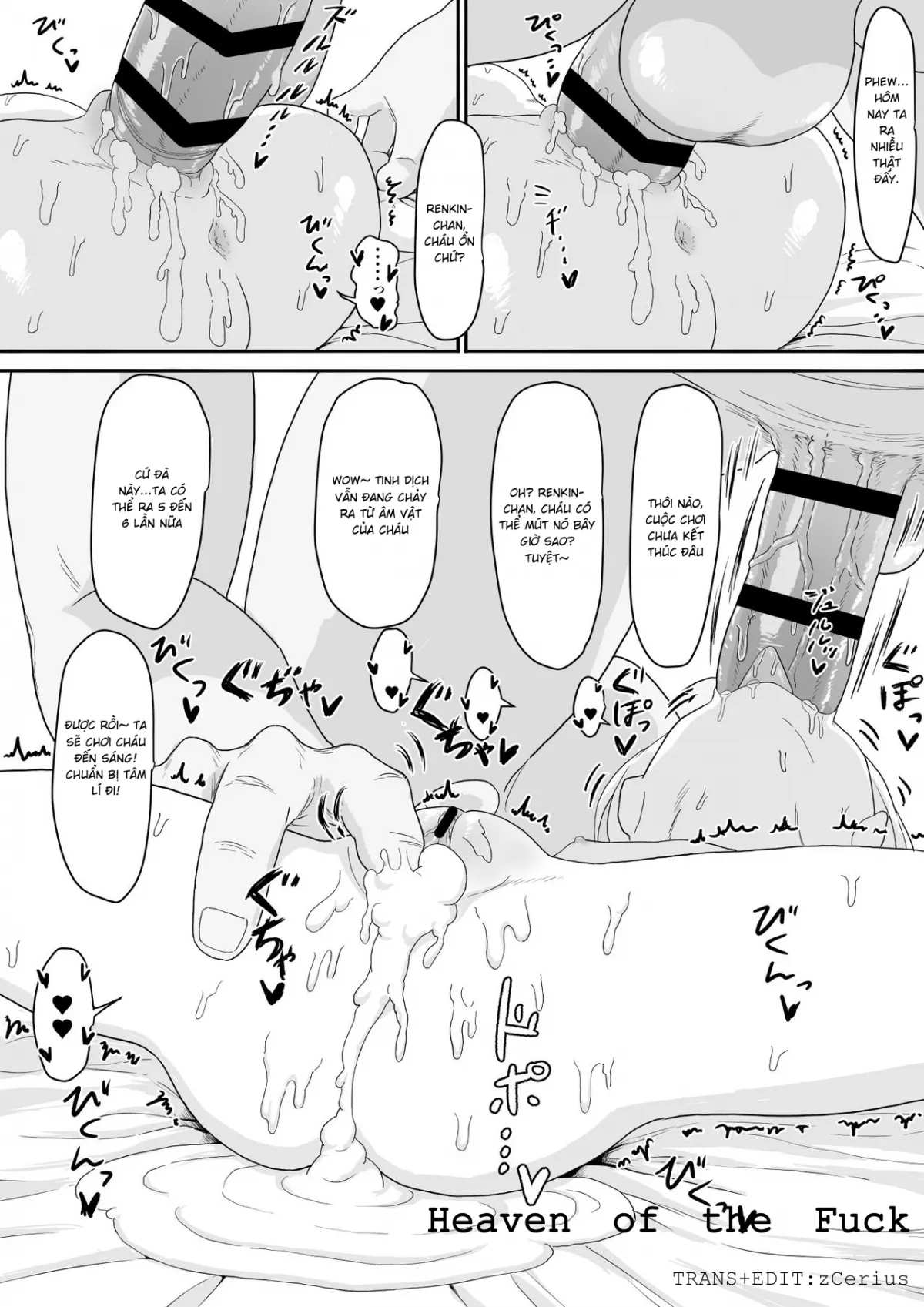 HentaiVN.net - Ảnh 4 - Renkin Arthur-chan [錬金アーサーちゃん4ページ漫画] - Oneshot