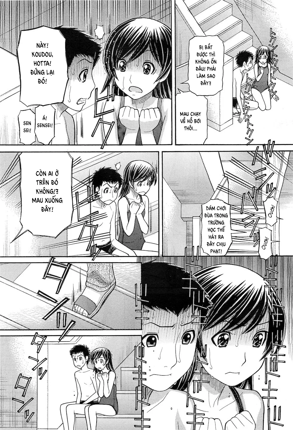 HentaiVN.net - Ảnh 9 - A Midsummer Affair [Kachuukan Ari] - Oneshot