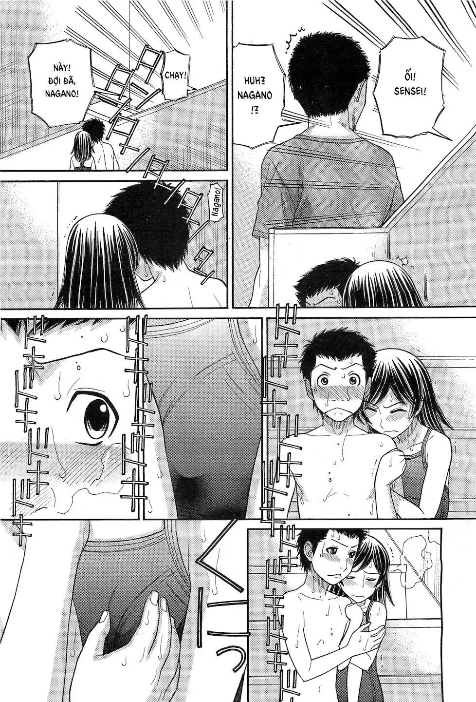 HentaiVN.net - Ảnh 11 - A Midsummer Affair [Kachuukan Ari] - Oneshot