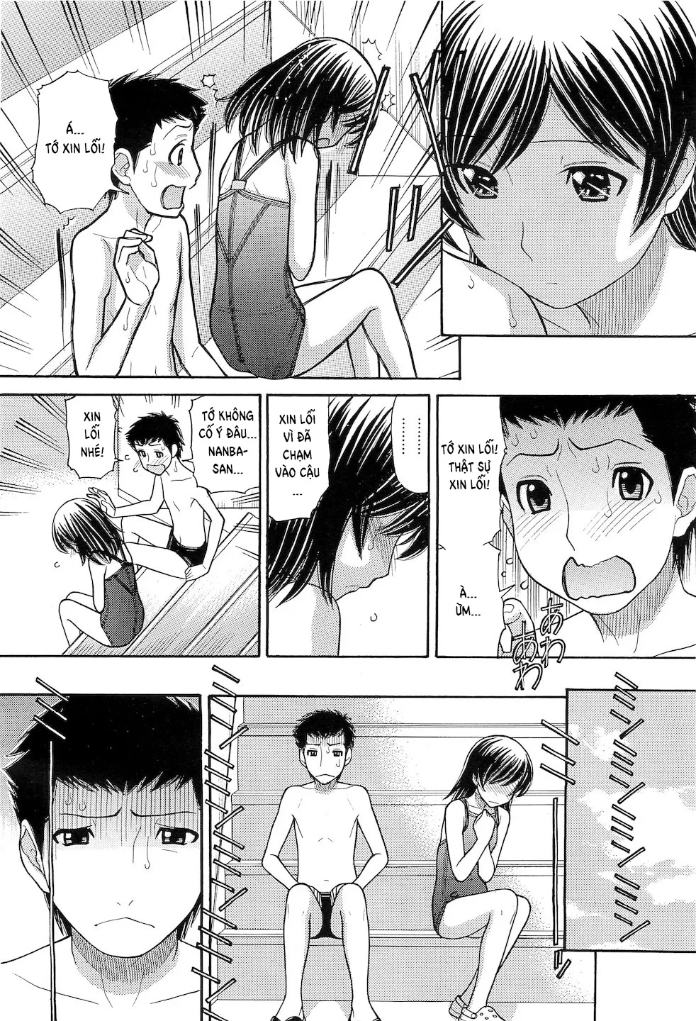 HentaiVN.net - Ảnh 12 - A Midsummer Affair [Kachuukan Ari] - Oneshot