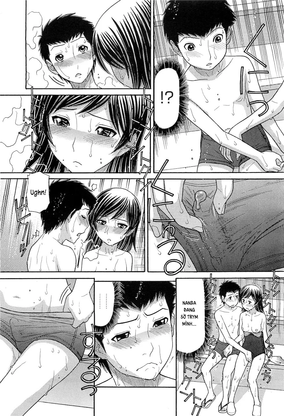 HentaiVN.net - Ảnh 17 - A Midsummer Affair [Kachuukan Ari] - Oneshot
