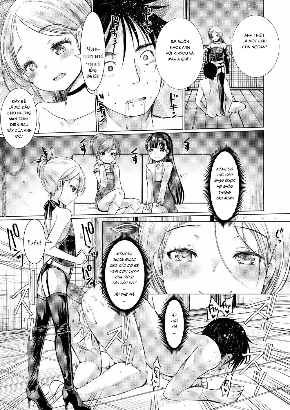 HentaiVN.net - Ảnh 12 - Em Là Người Huấn Luyện Chó Chuyên Nghiệp! [Dog Breeders!] - Oneshot