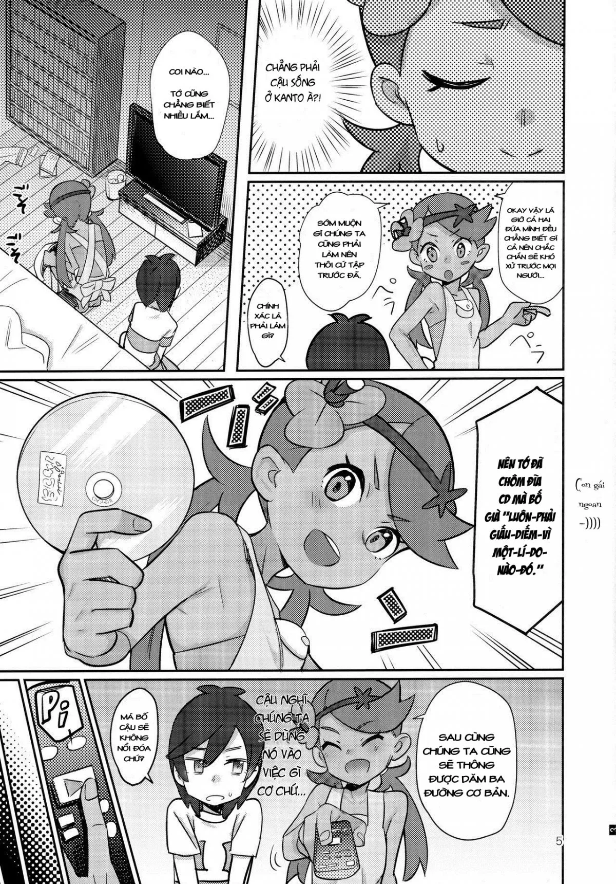 HentaiVN.net - Ảnh 4 - ALOLA NIGHT (Pokemon Sun and Moon) - Oneshot