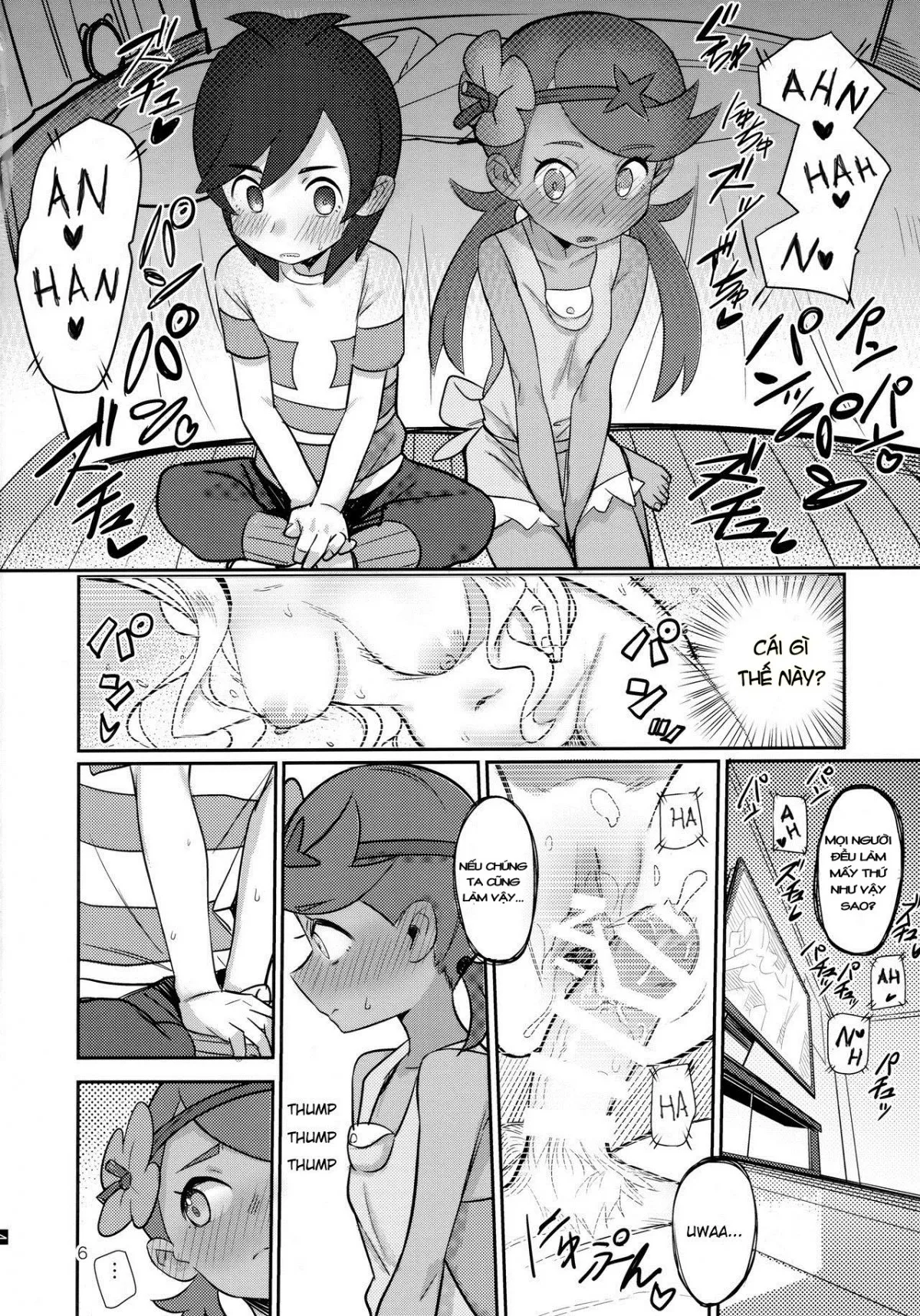 HentaiVN.net - Ảnh 5 - ALOLA NIGHT (Pokemon Sun and Moon) - Oneshot