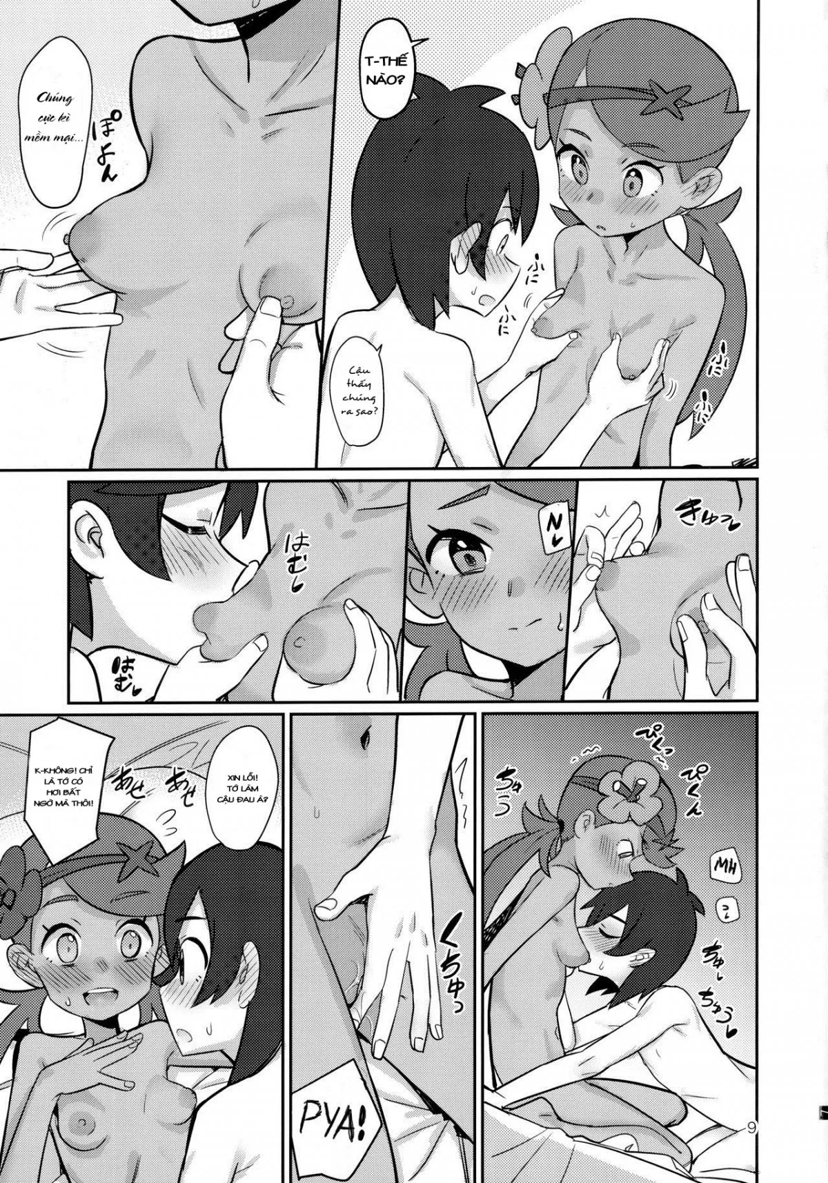 HentaiVN.net - Ảnh 8 - ALOLA NIGHT (Pokemon Sun and Moon) - Oneshot