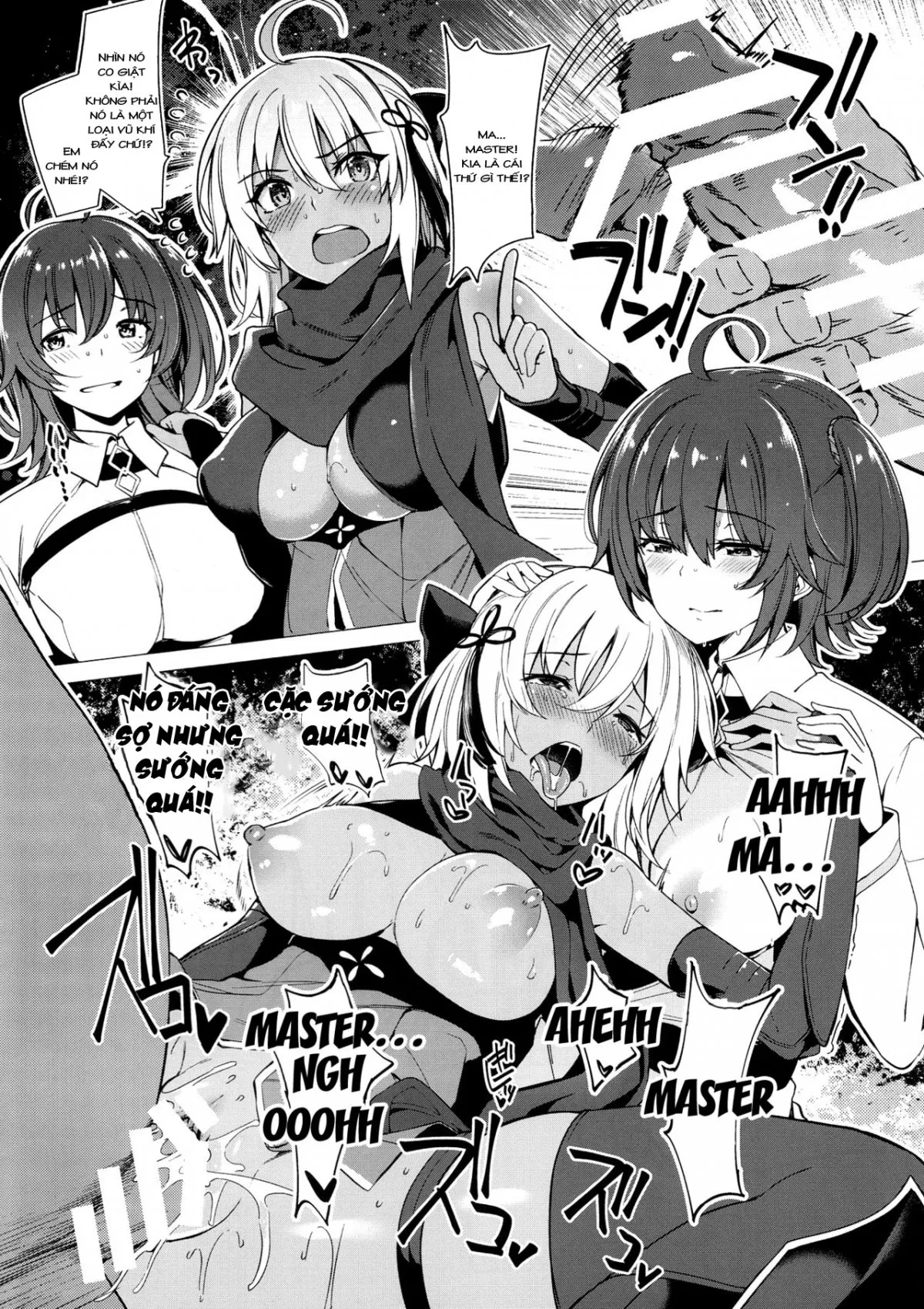 HentaiVN.net - Ảnh 3 - Moshimo Uchi no Chaldea ni ◯◯ ga Kitara... 2 (Fate/Grand Order) [もしもウチのカルデアに◯◯が来たら…2 (Fate/Grand Order)] - Oneshot