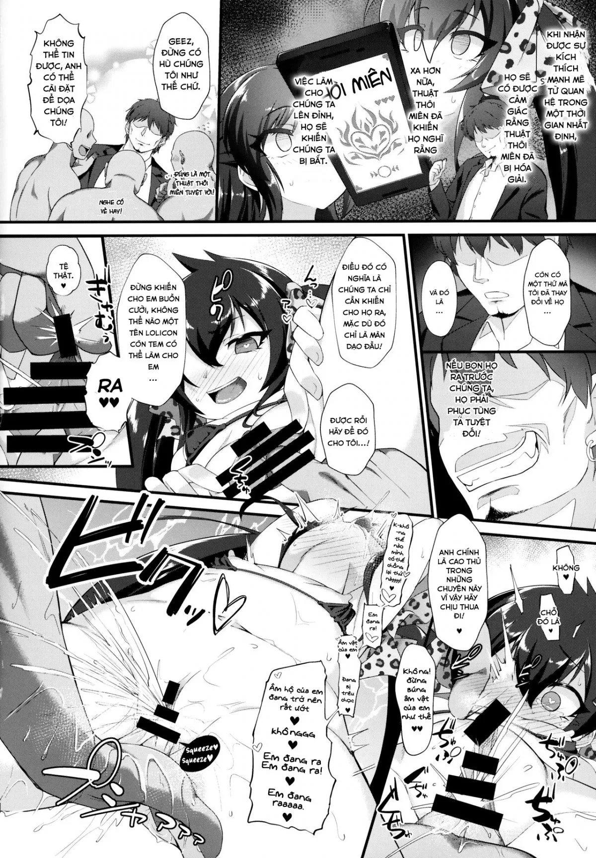 HentaiVN.net - Ảnh 13 - Buổi Gặp Gỡ Fan Hứng Tình Và Đáng Nhớ Của Arisu và Risa (THE iDOLM@STER) [Arisu Risa Dokidoki Saimin Fan Meeting] - Oneshot