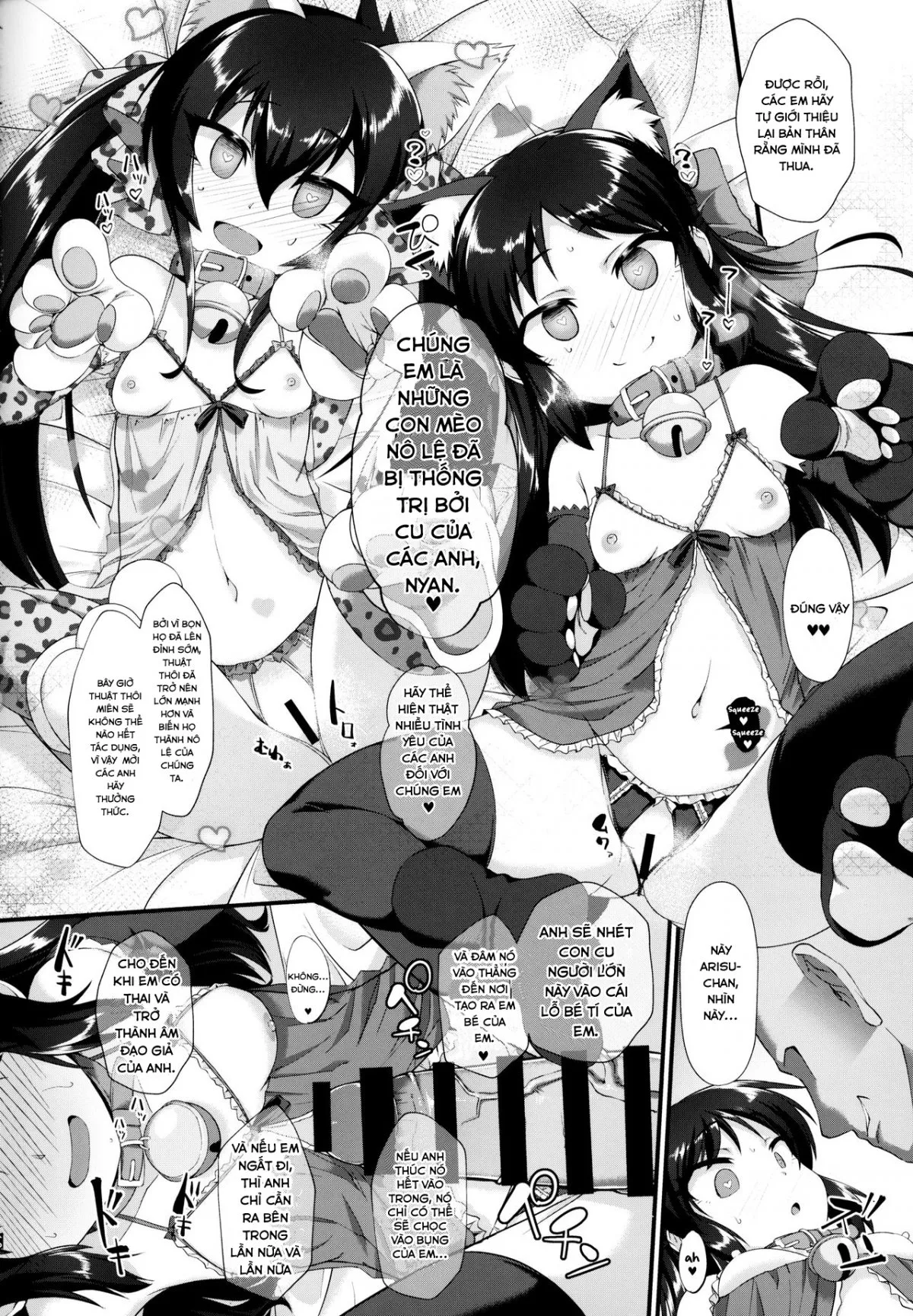 HentaiVN.net - Ảnh 17 - Buổi Gặp Gỡ Fan Hứng Tình Và Đáng Nhớ Của Arisu và Risa (THE iDOLM@STER) [Arisu Risa Dokidoki Saimin Fan Meeting] - Oneshot