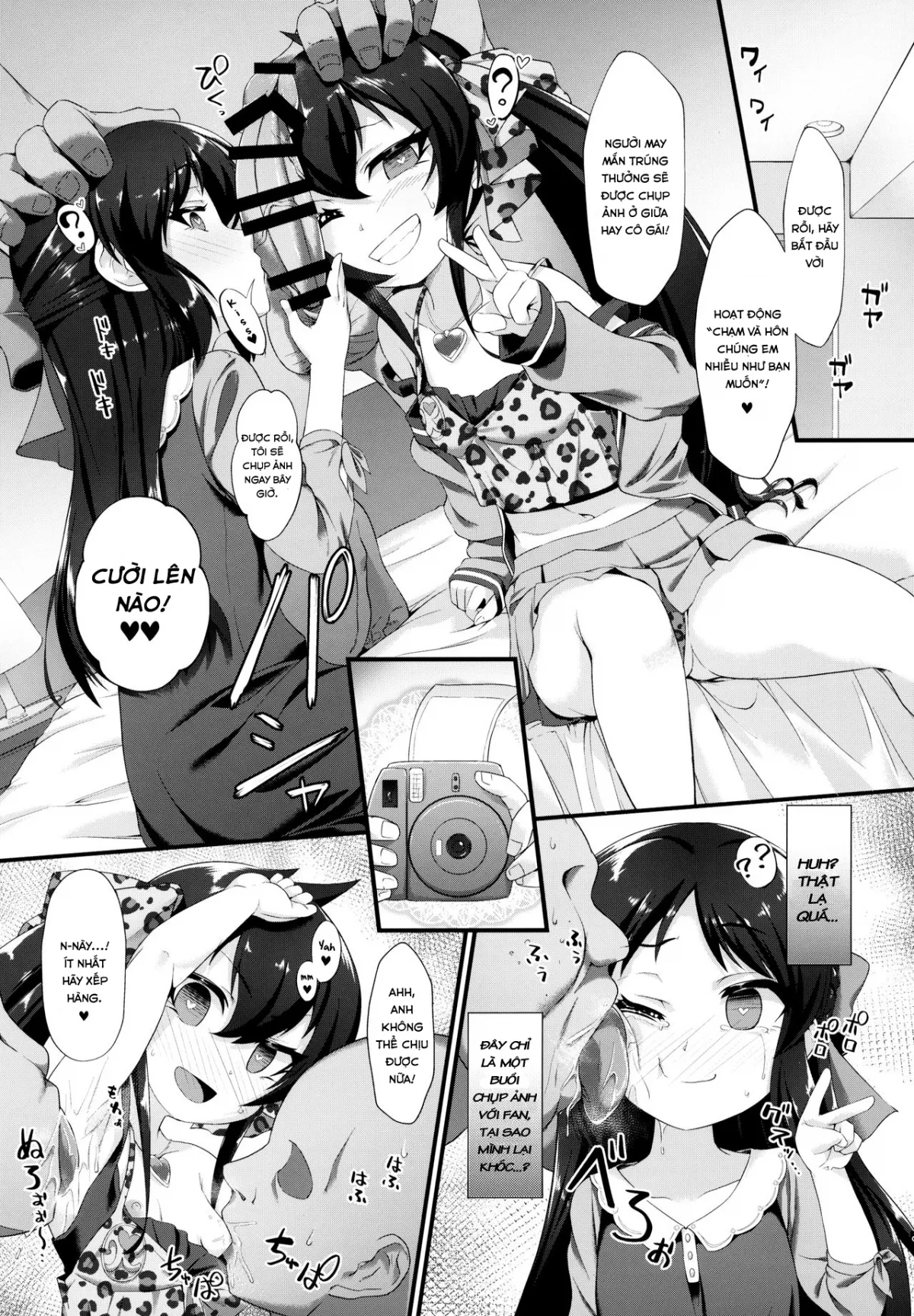 HentaiVN.net - Ảnh 4 - Buổi Gặp Gỡ Fan Hứng Tình Và Đáng Nhớ Của Arisu và Risa (THE iDOLM@STER) [Arisu Risa Dokidoki Saimin Fan Meeting] - Oneshot