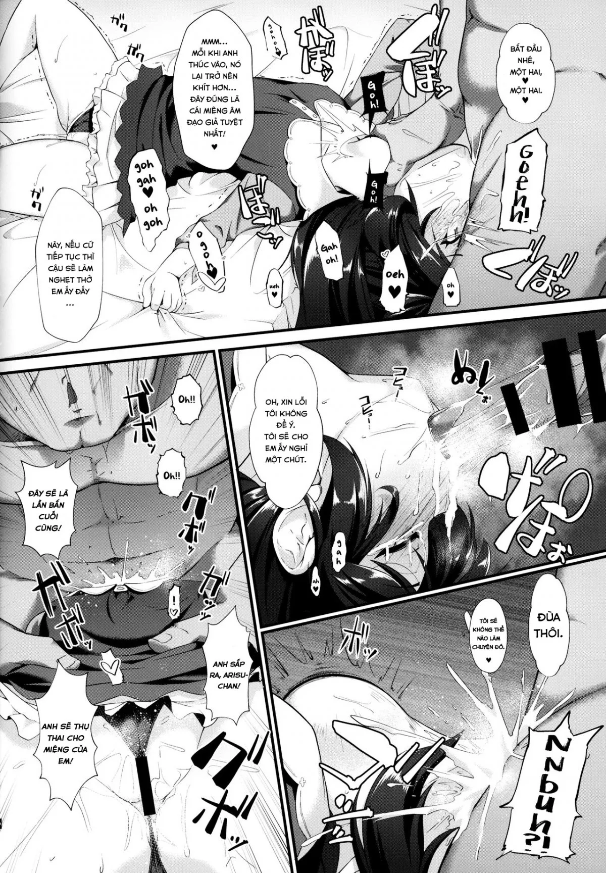 HentaiVN.net - Ảnh 9 - Buổi Gặp Gỡ Fan Hứng Tình Và Đáng Nhớ Của Arisu và Risa (THE iDOLM@STER) [Arisu Risa Dokidoki Saimin Fan Meeting] - Oneshot
