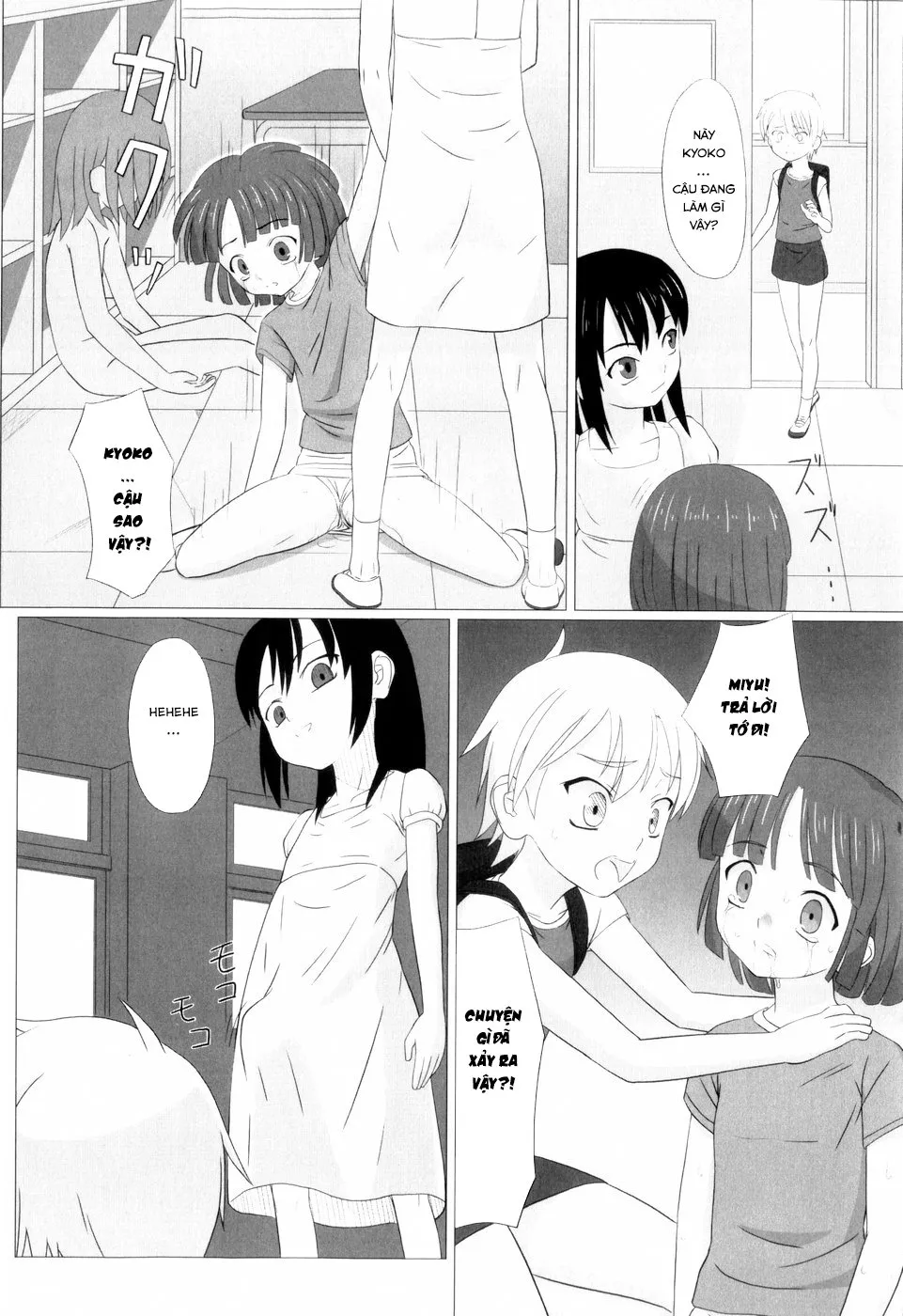 HentaiVN.net - Ảnh 4 - Những Người Mẹ Trinh Nữ! [Swarm of Virgins] - Oneshot