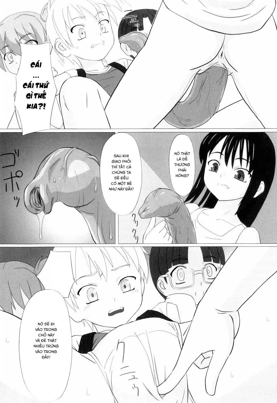 HentaiVN.net - Ảnh 7 - Những Người Mẹ Trinh Nữ! [Swarm of Virgins] - Oneshot