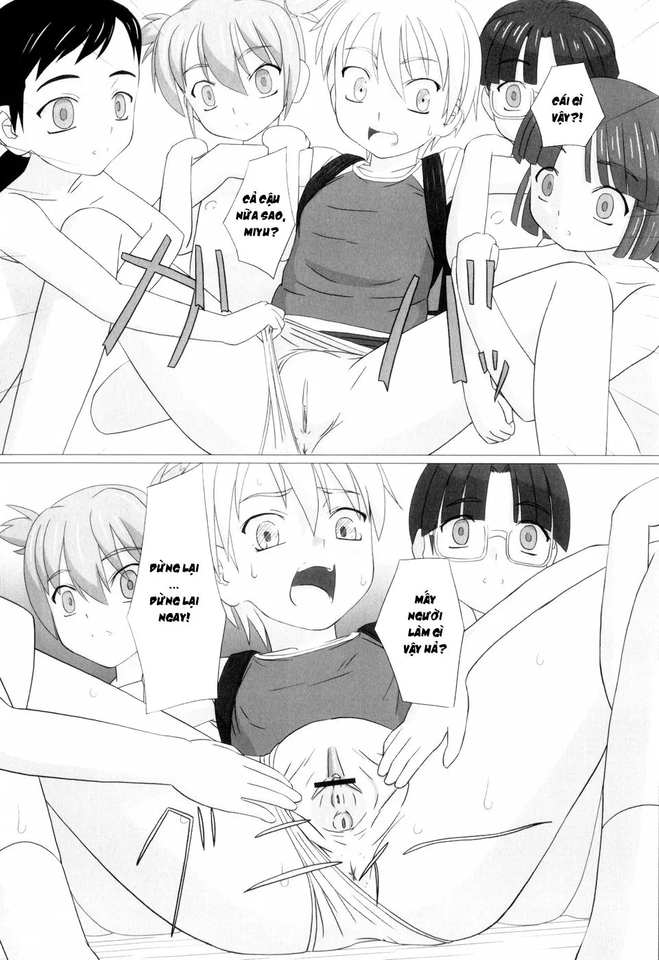 HentaiVN.net - Ảnh 8 - Những Người Mẹ Trinh Nữ! [Swarm of Virgins] - Oneshot