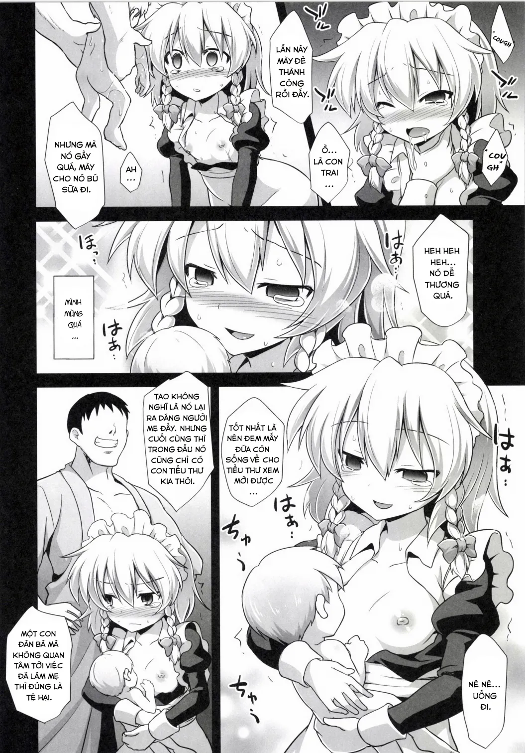 HentaiVN.net - Ảnh 15 - Sinh con cho cô chủ (Touhou Project) [Sakuya Izayoi's Forced Pregnancies, Continuous Childbearings (Touhou Project)] - Oneshot
